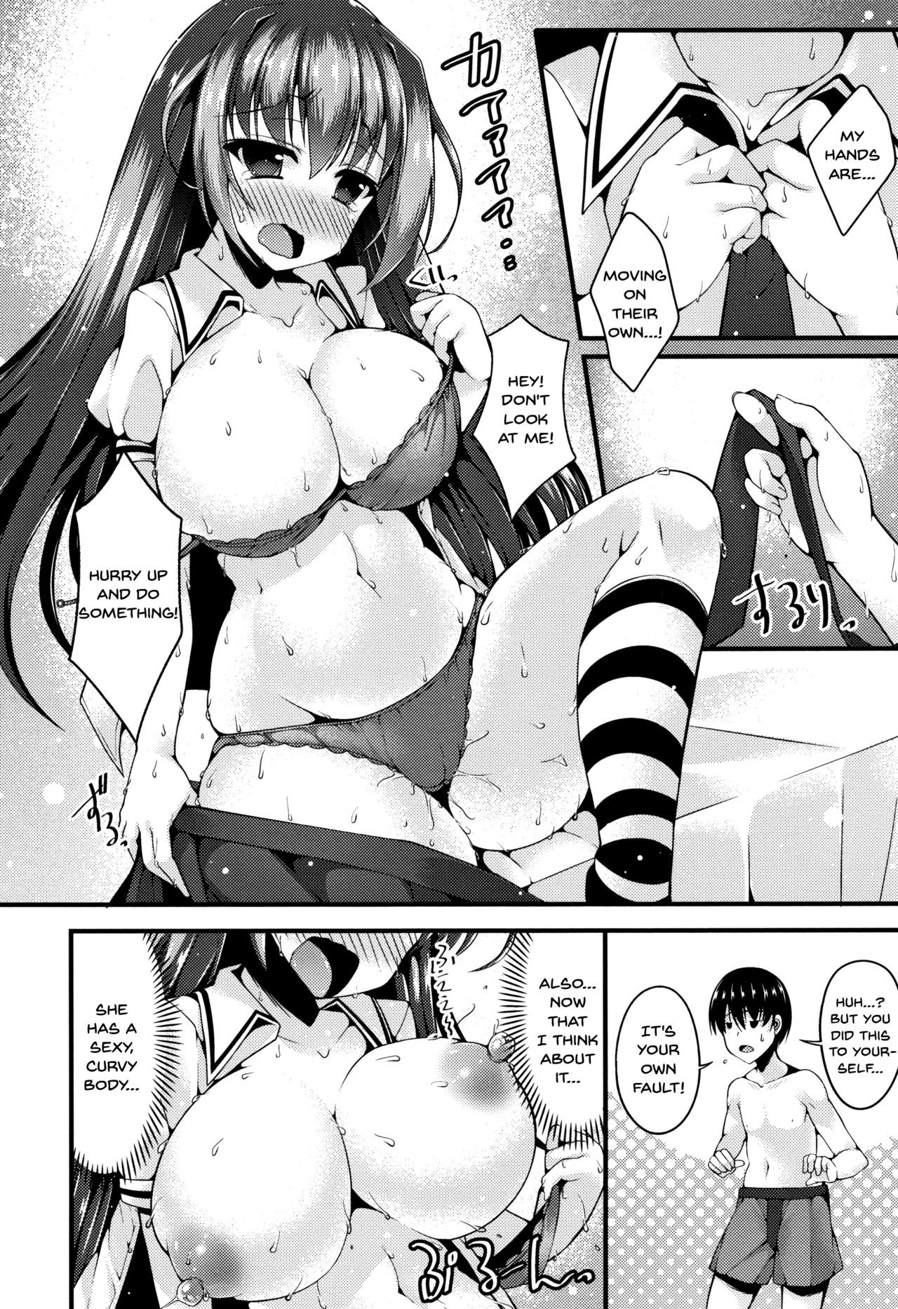 Page 166