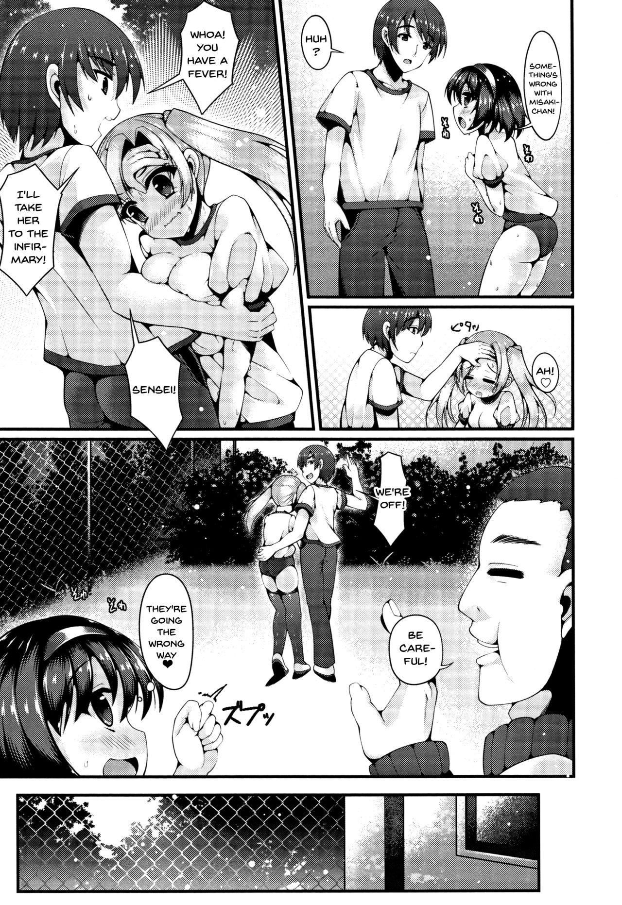 Page 183