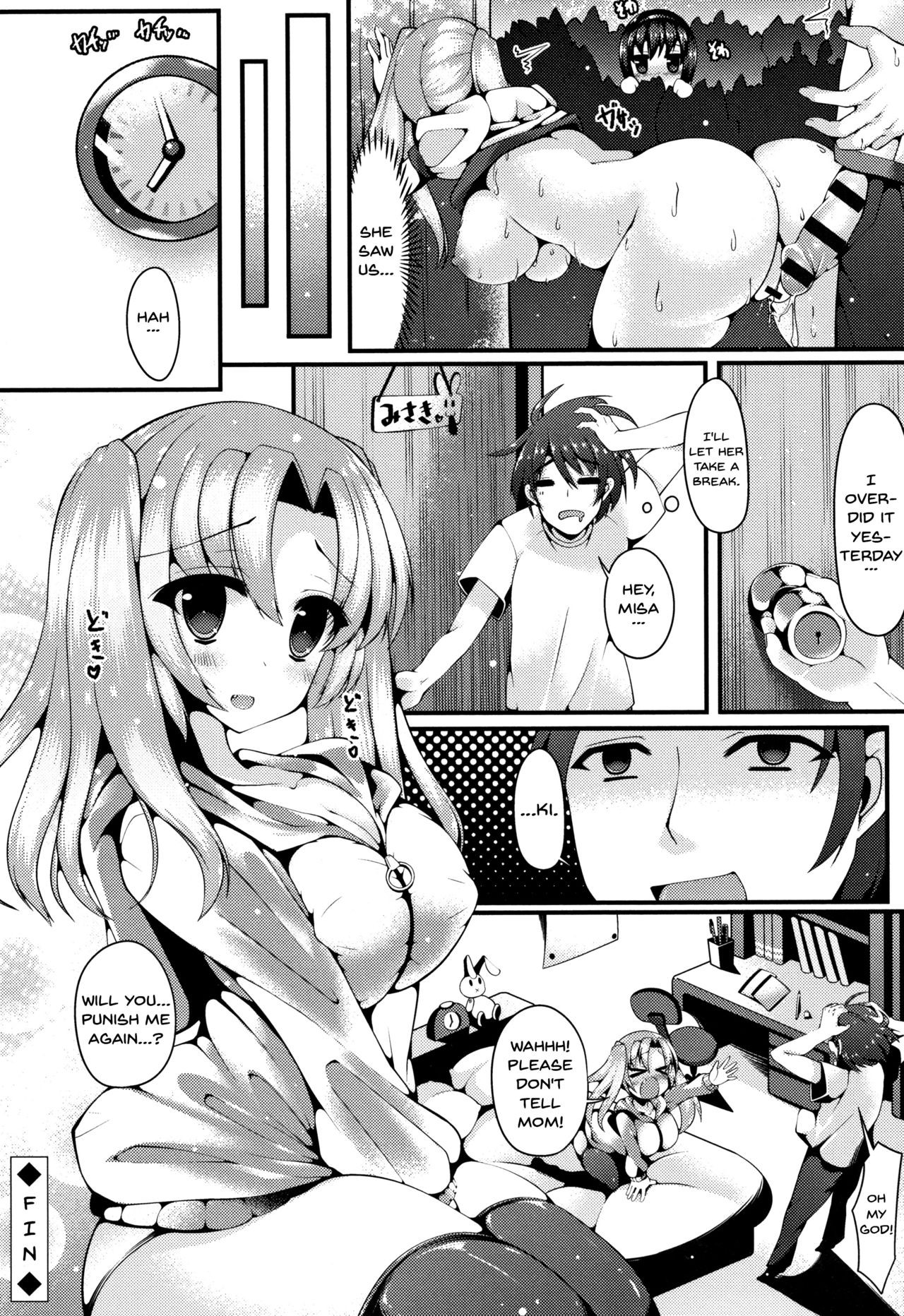 Page 196