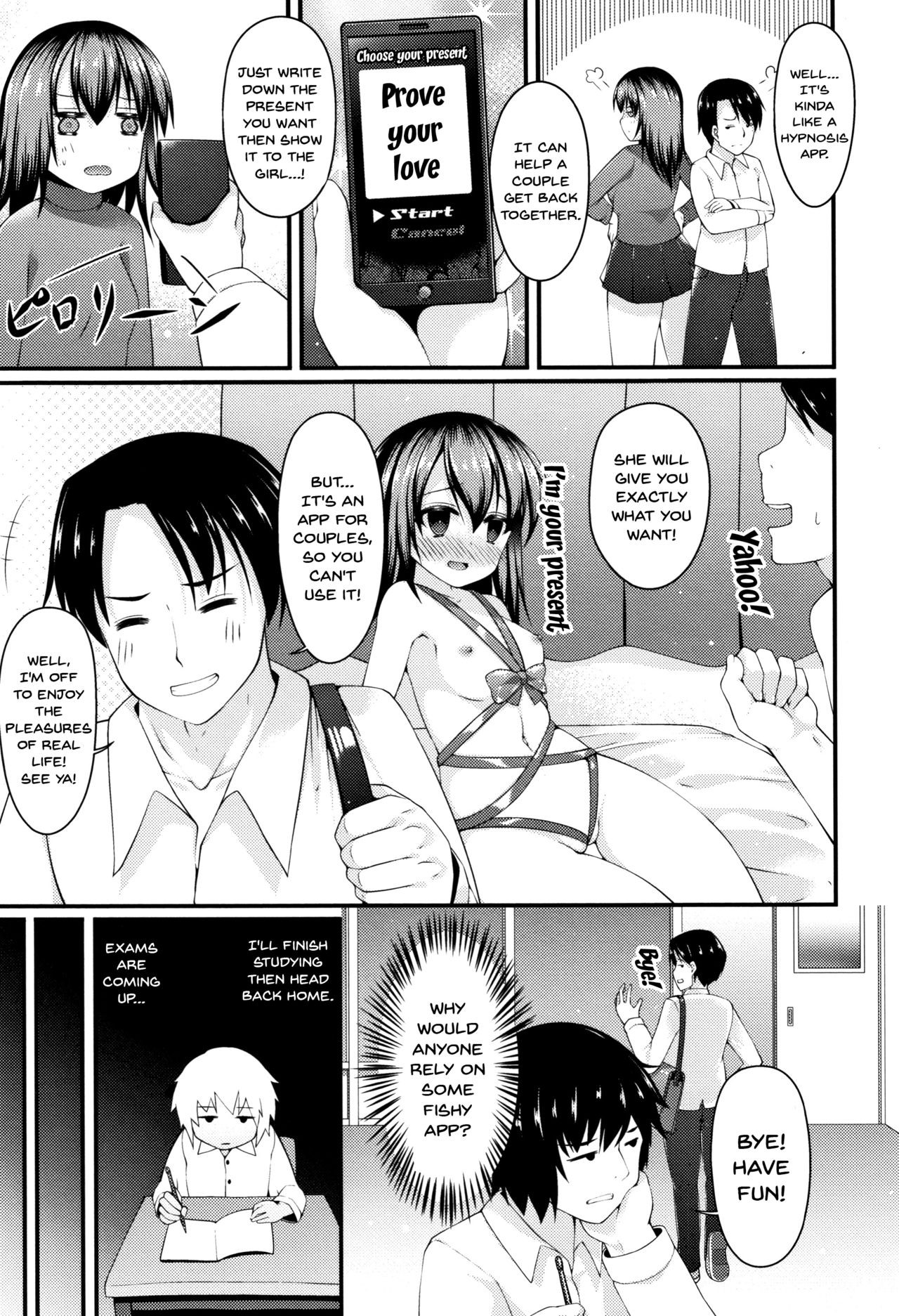 Page 81