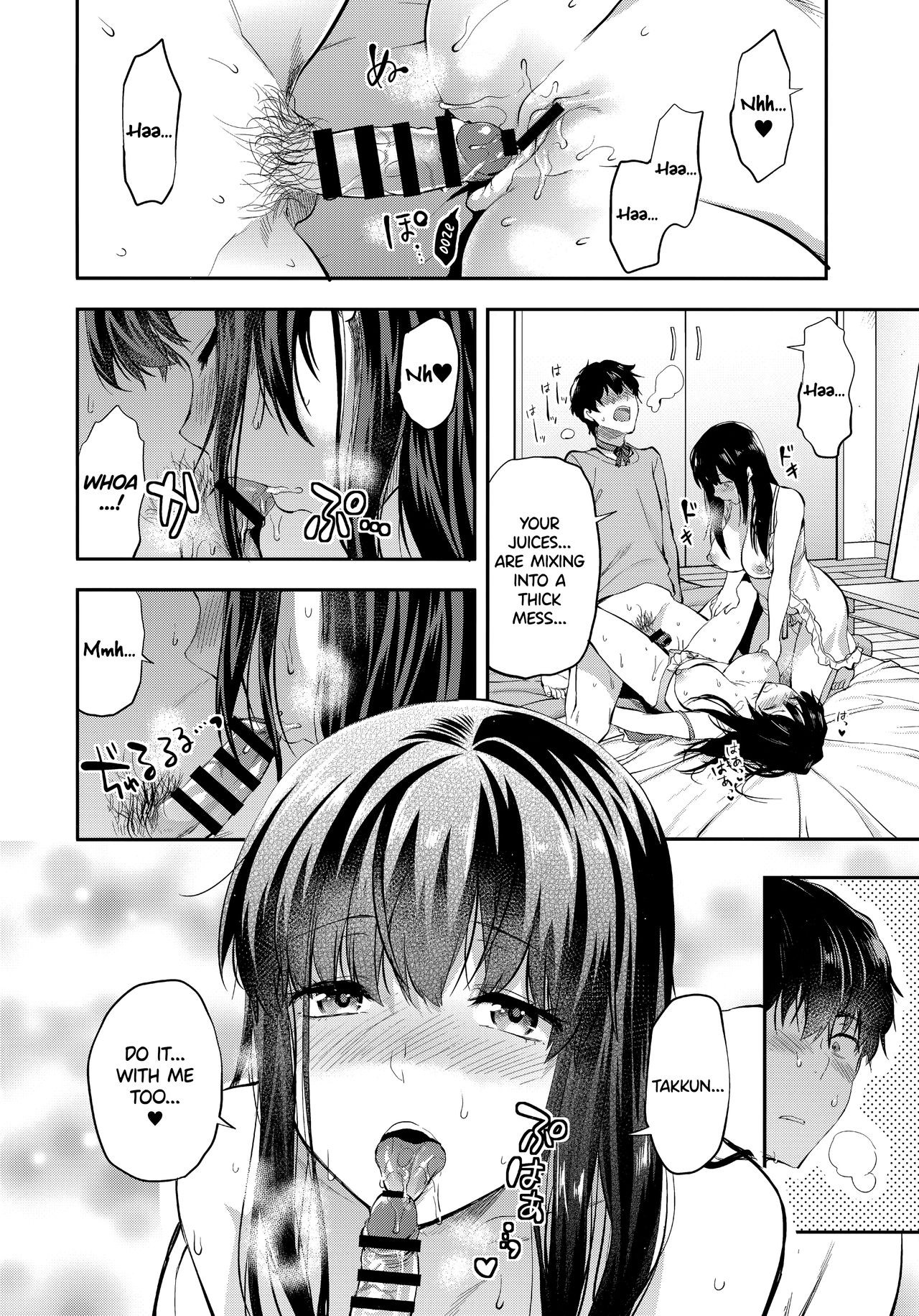 Page 58