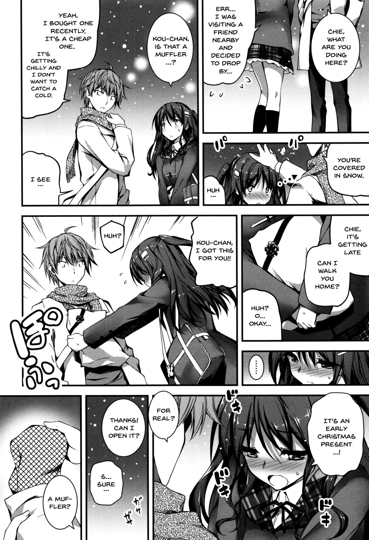 Page 106