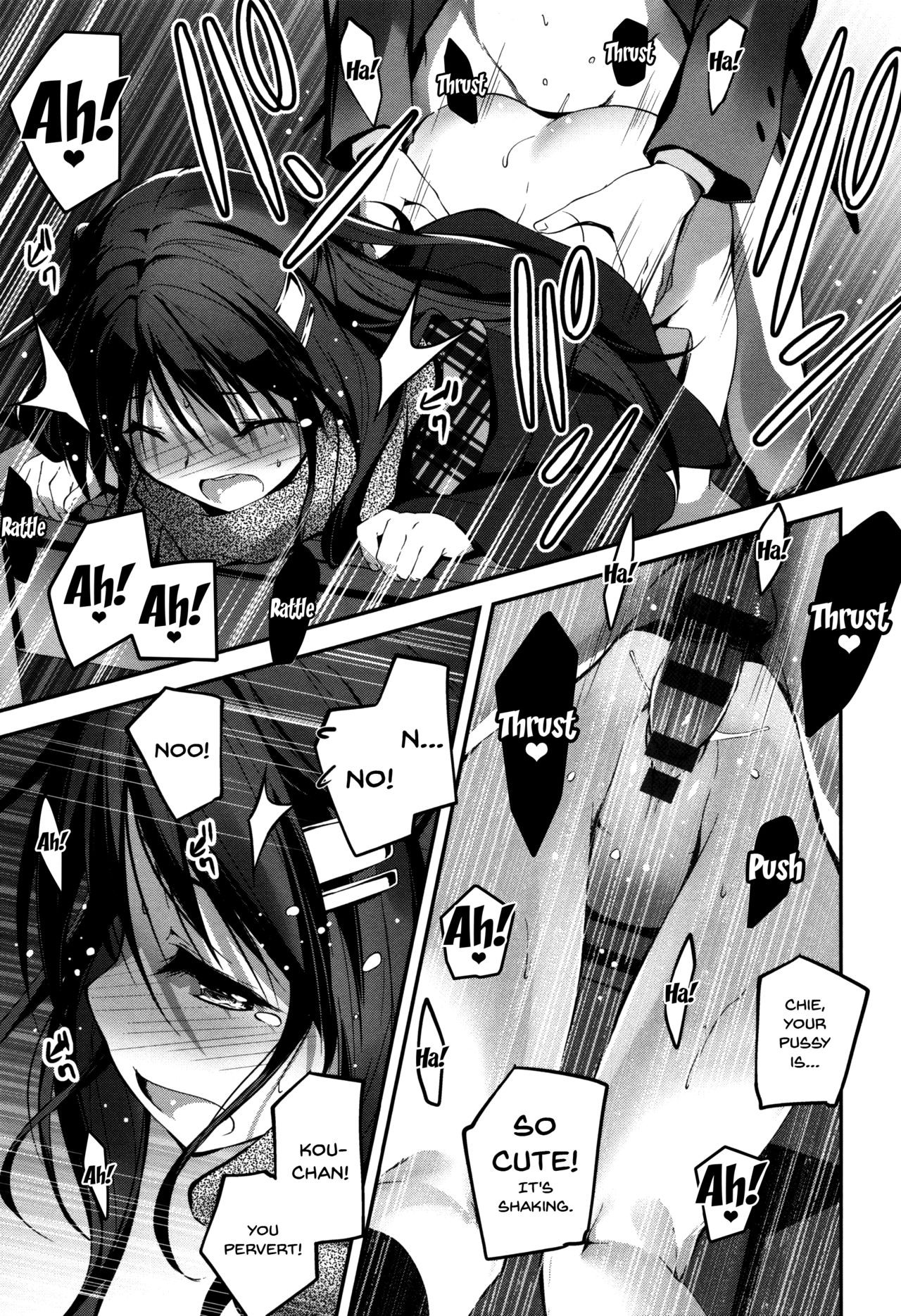 Page 125