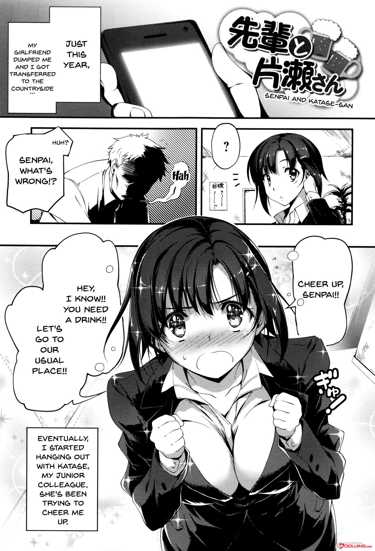 Page 135
