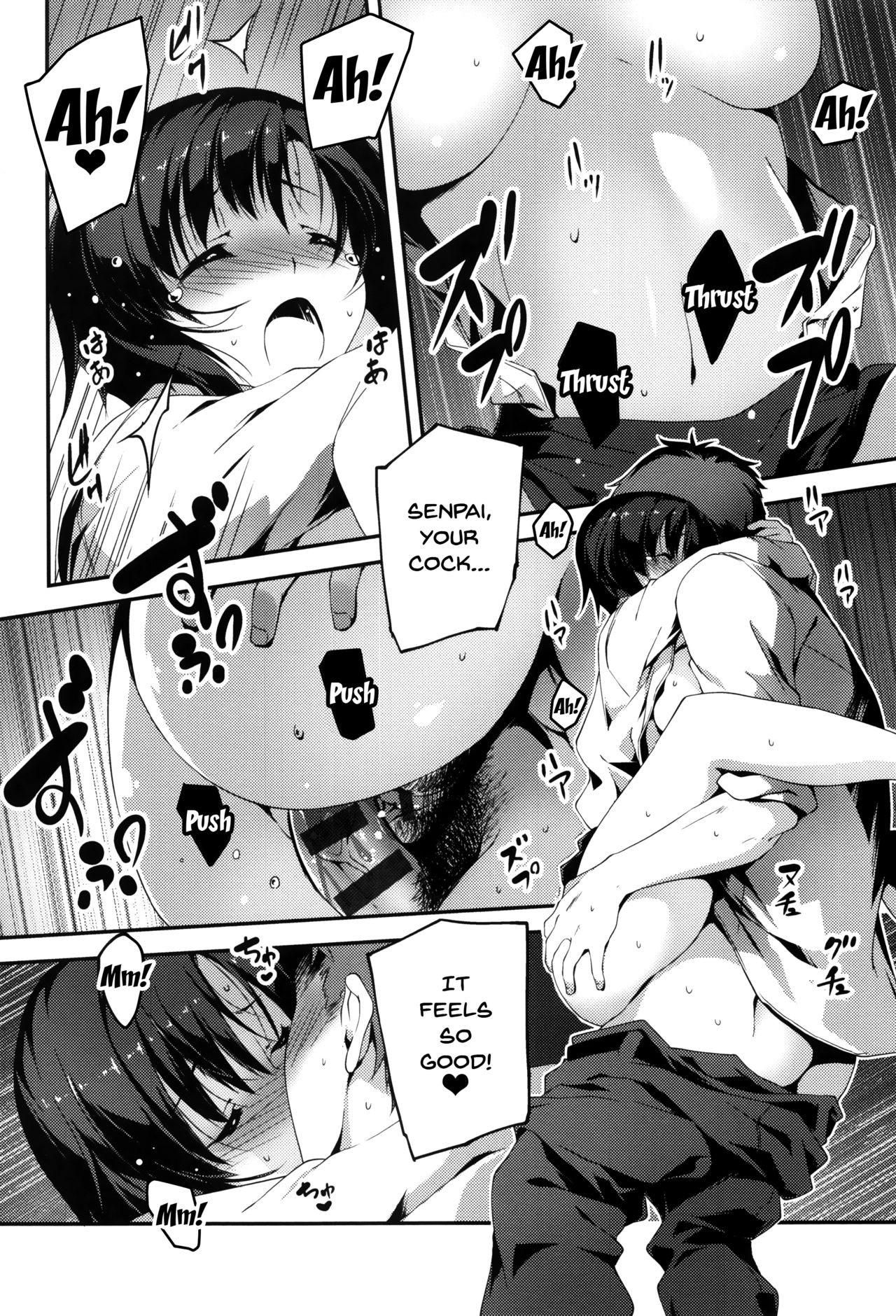 Page 152