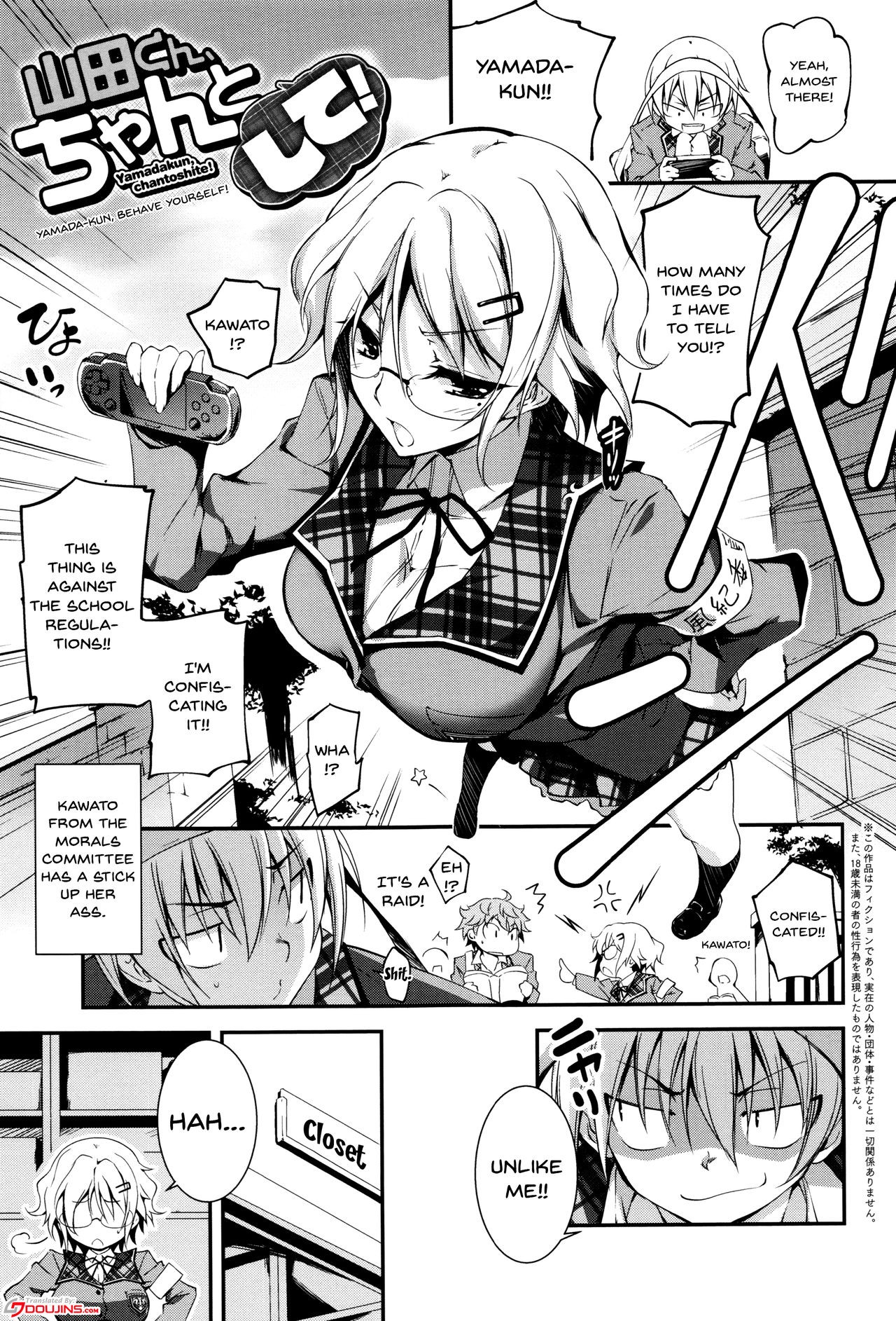 Page 159