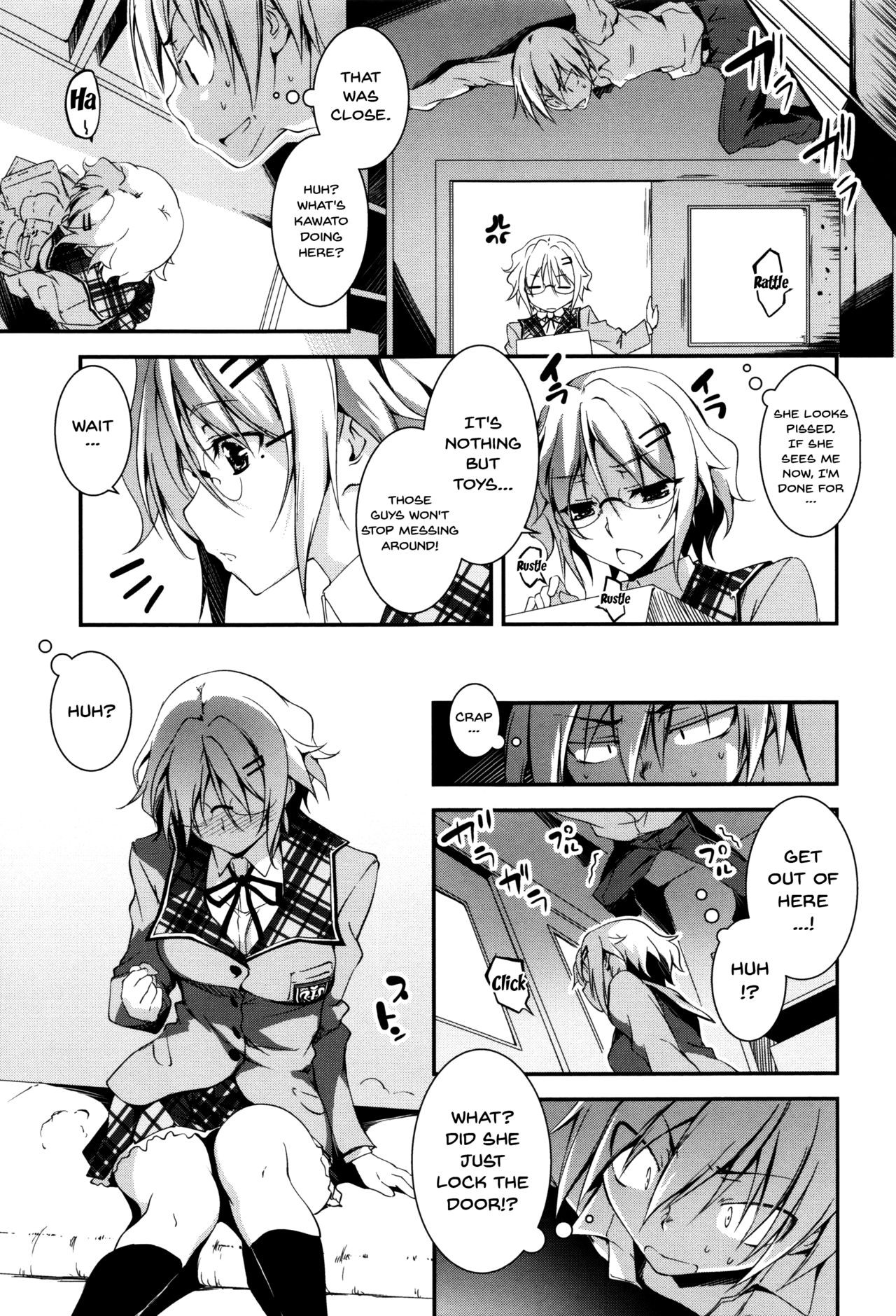 Page 161