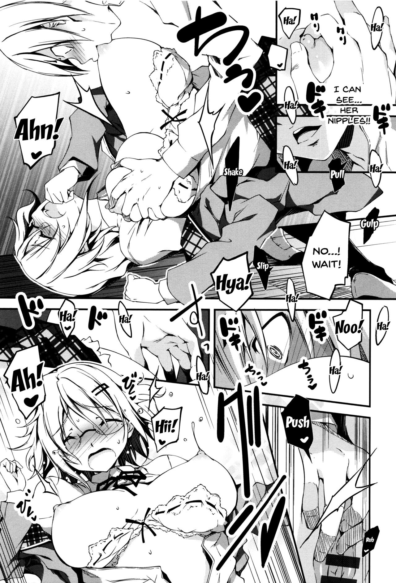 Page 167