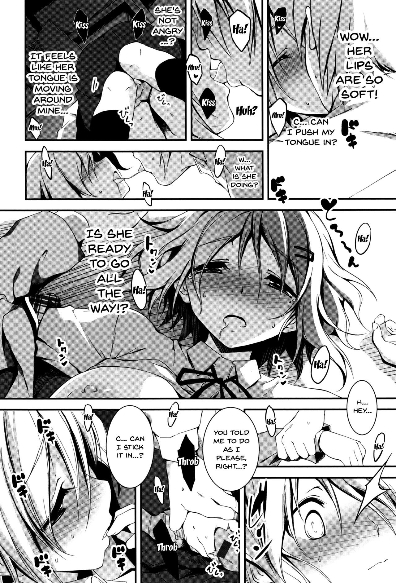 Page 170