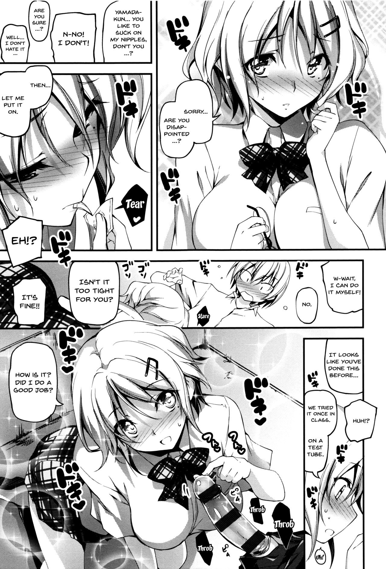 Page 187