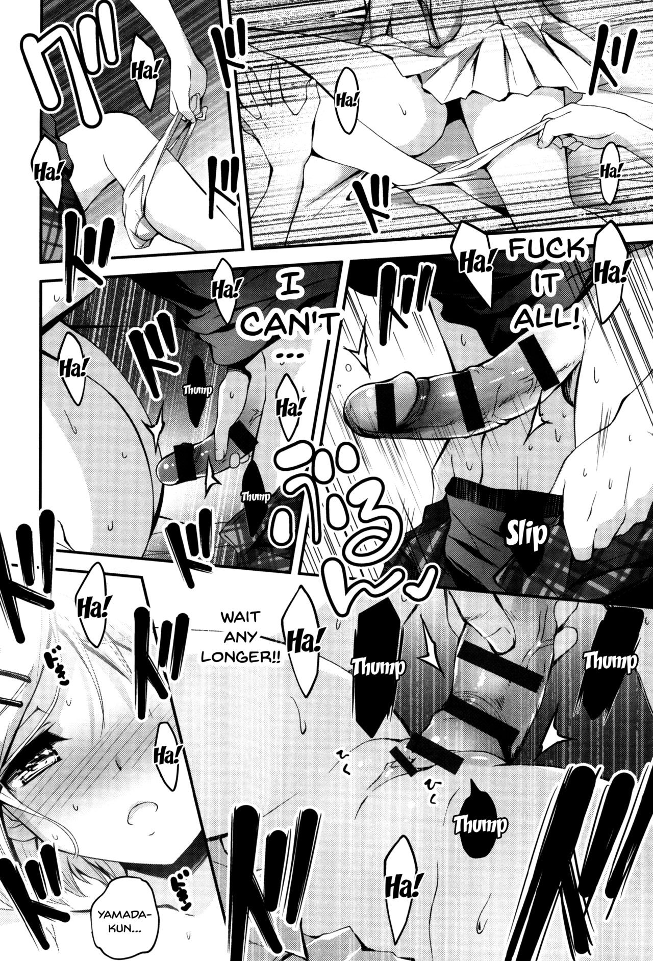 Page 204