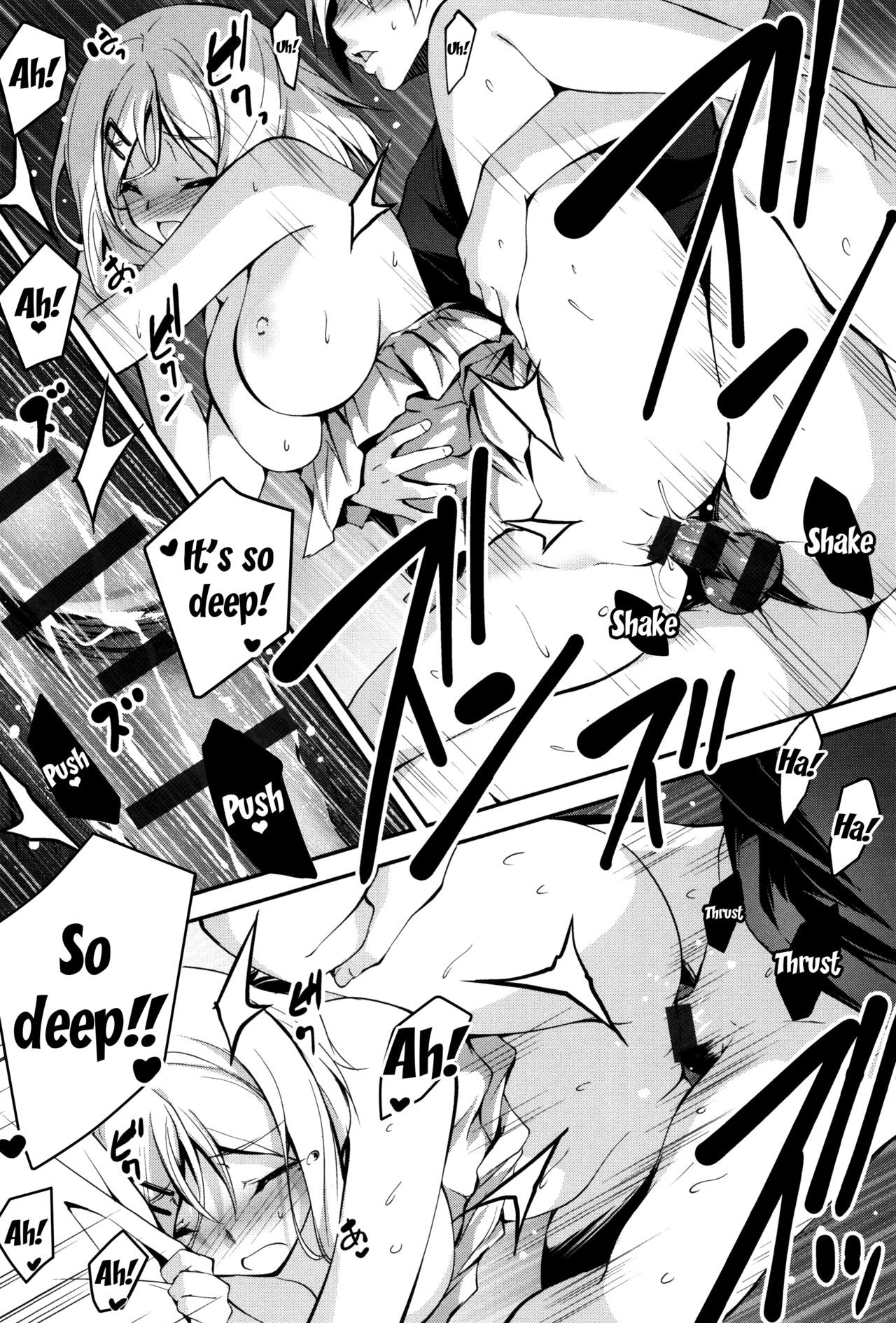 Page 210