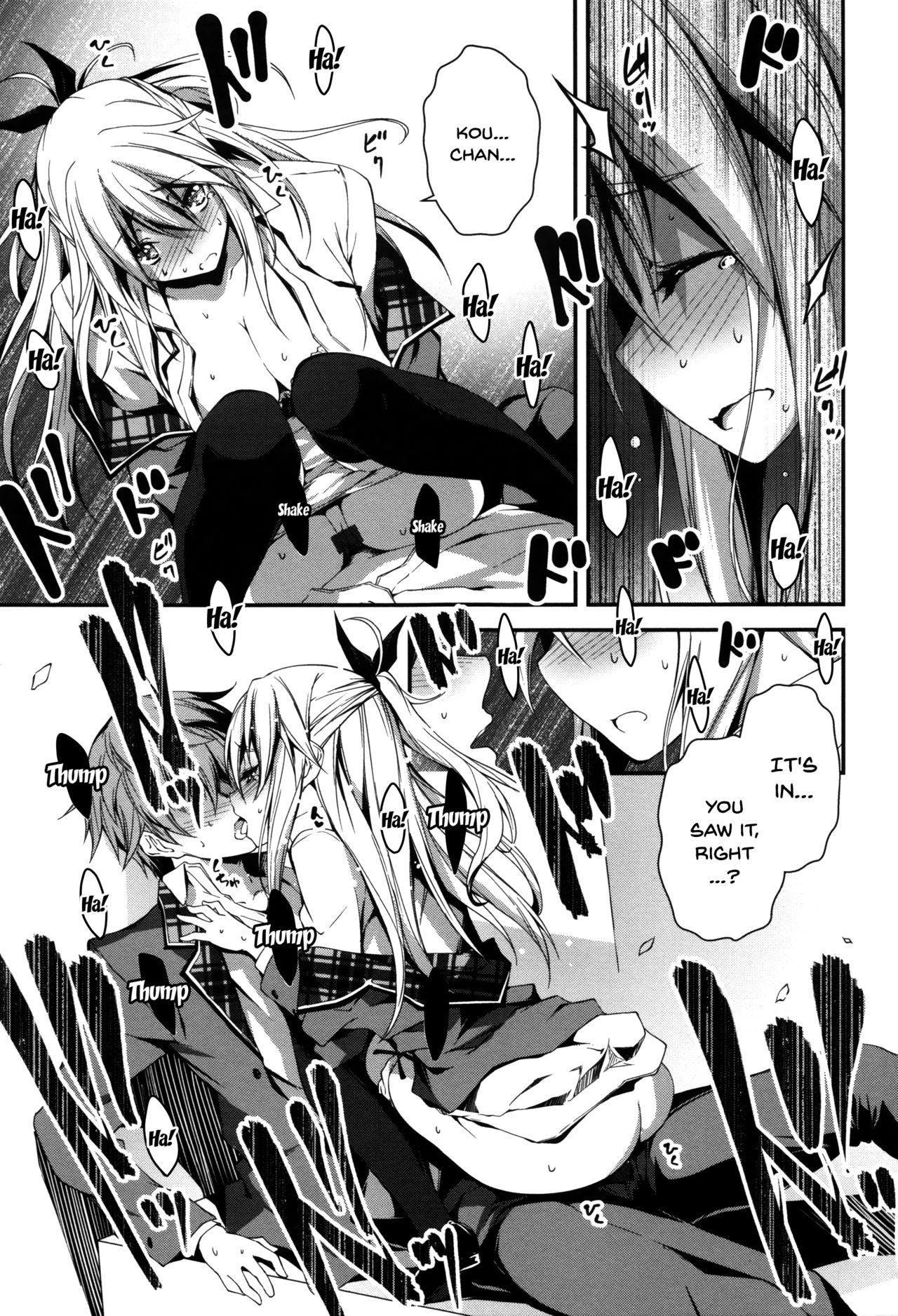 Page 69