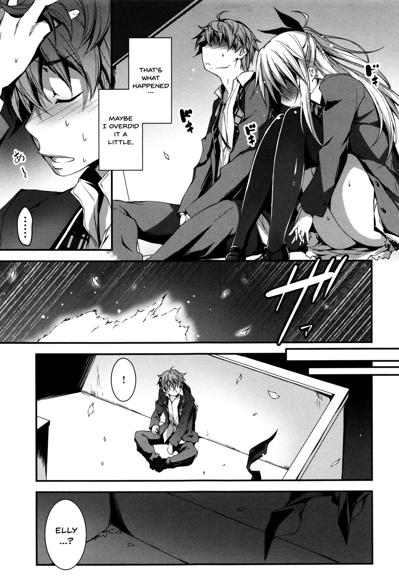 Page 77