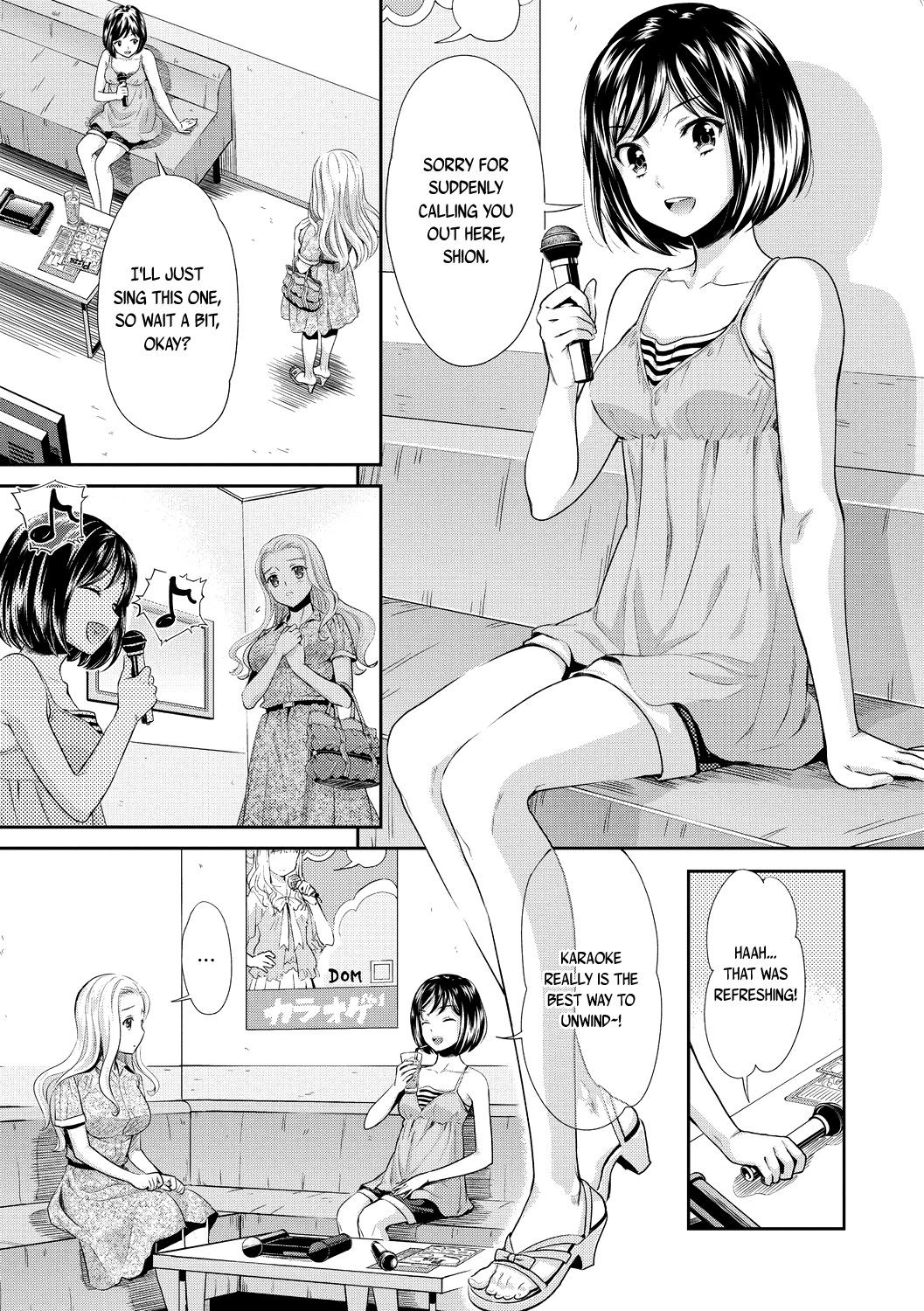 Page 62