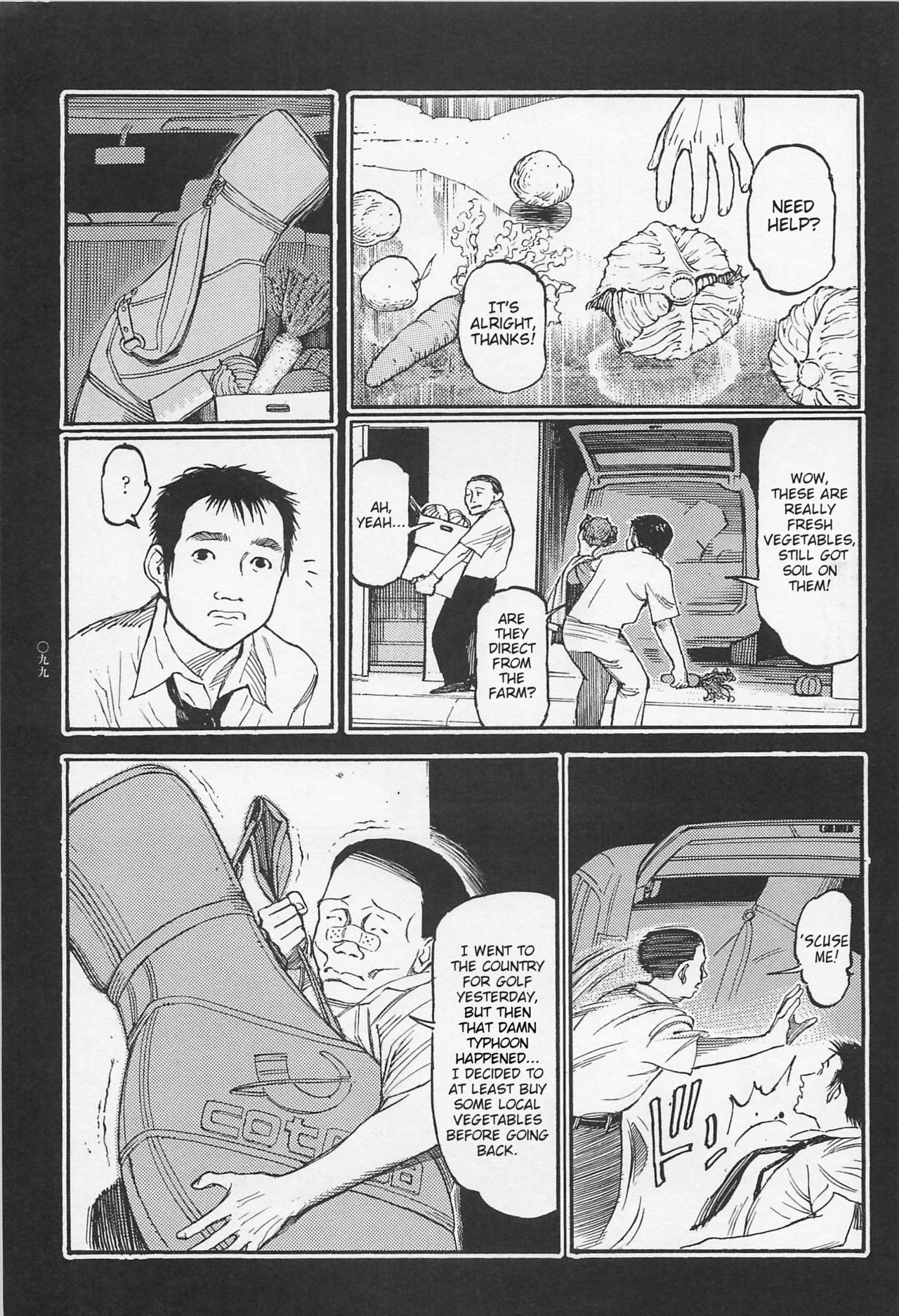 Page 100