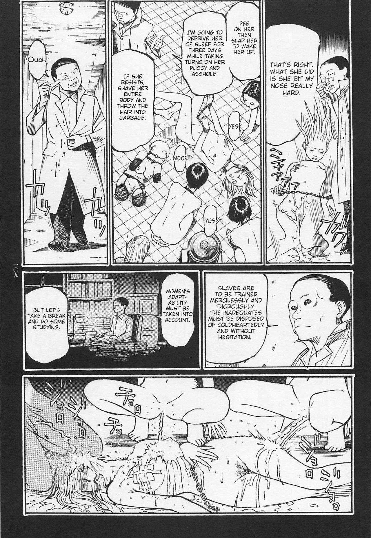 Page 110