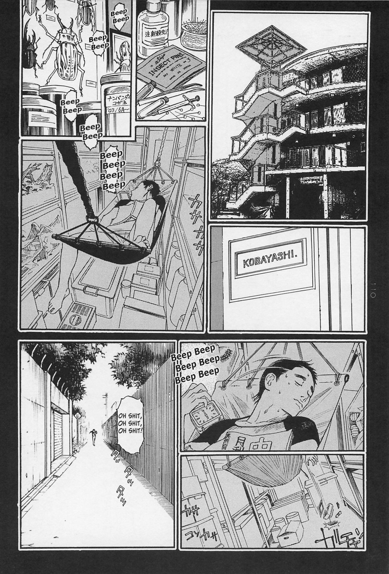 Page 111