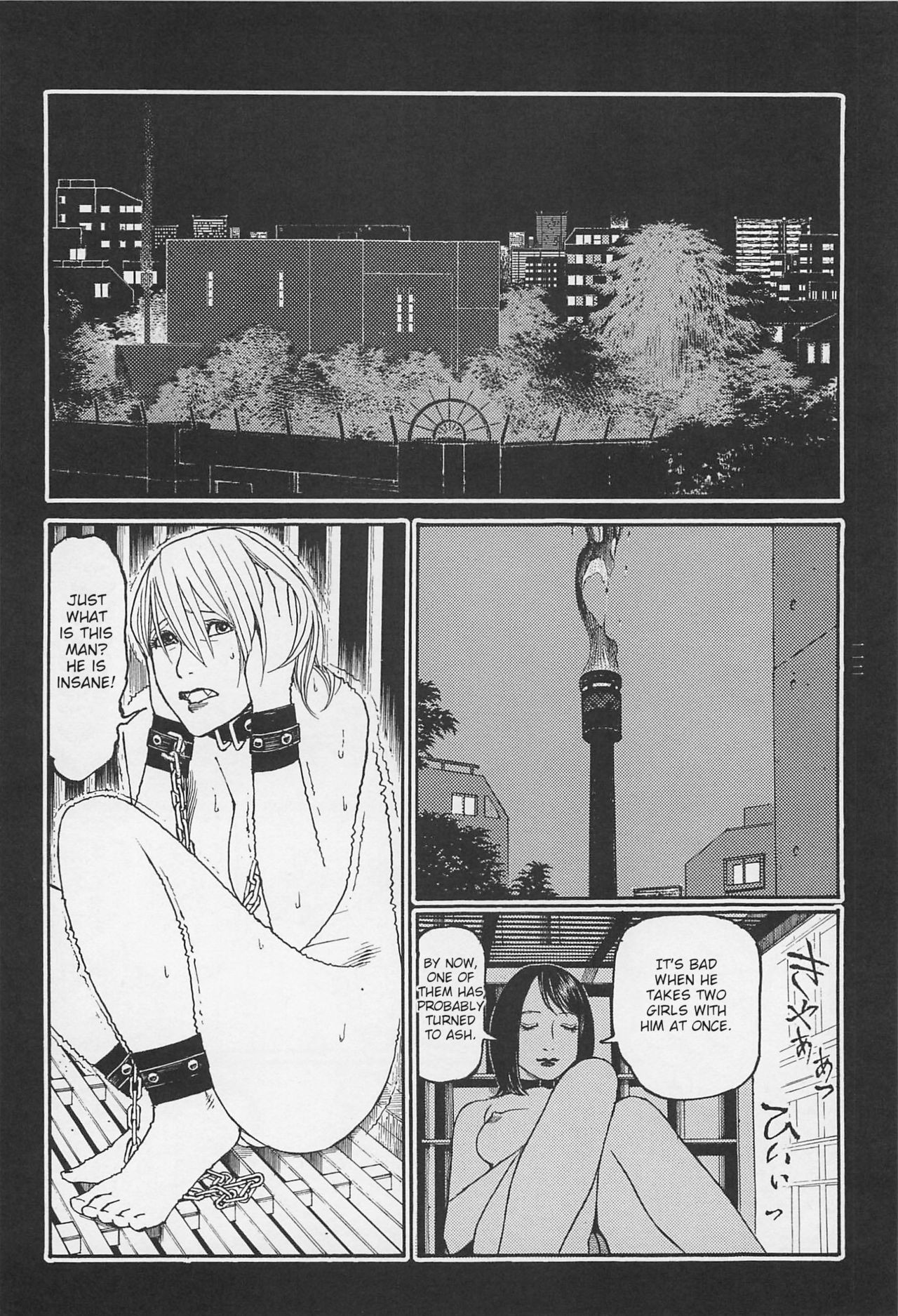 Page 113