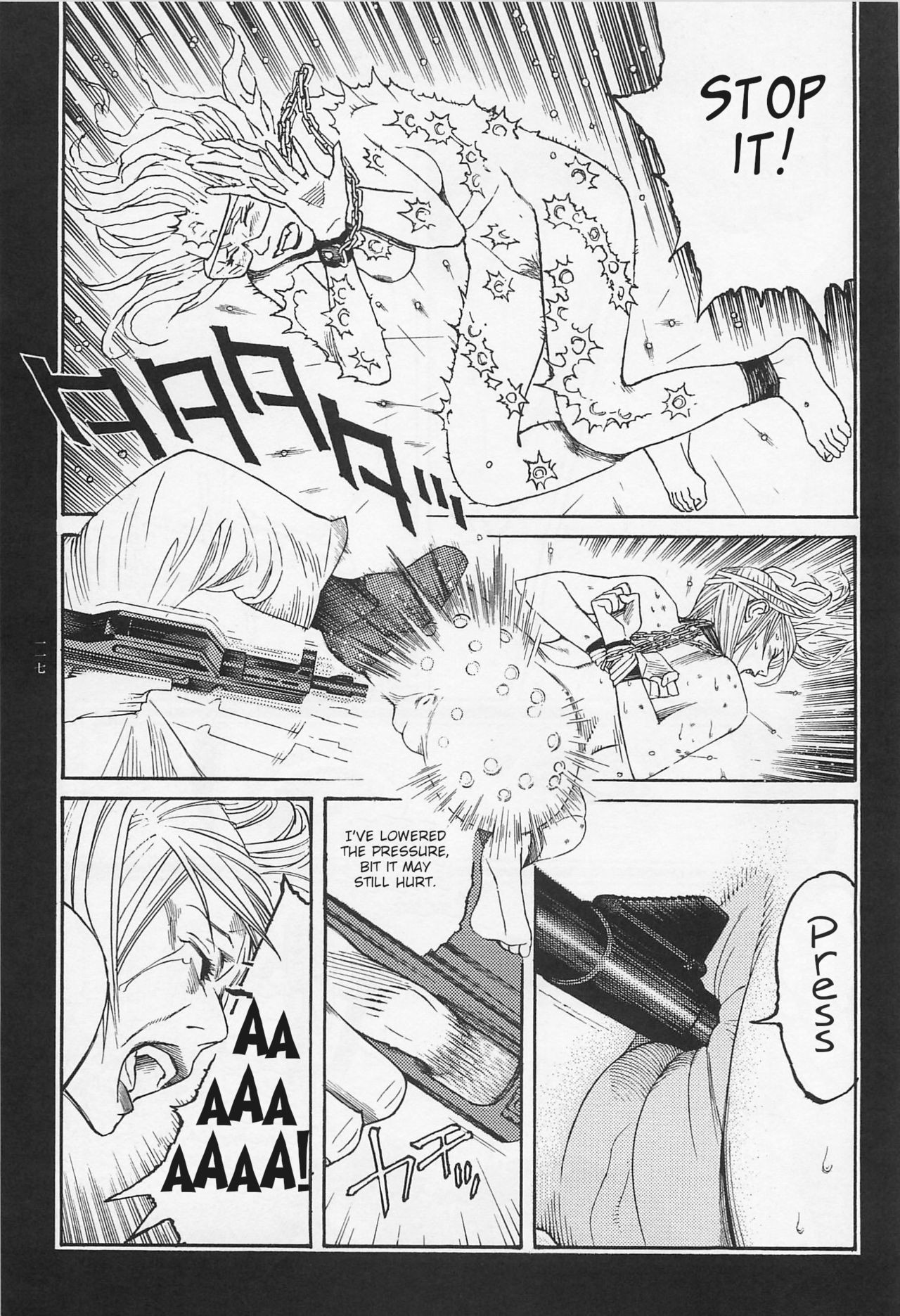 Page 118
