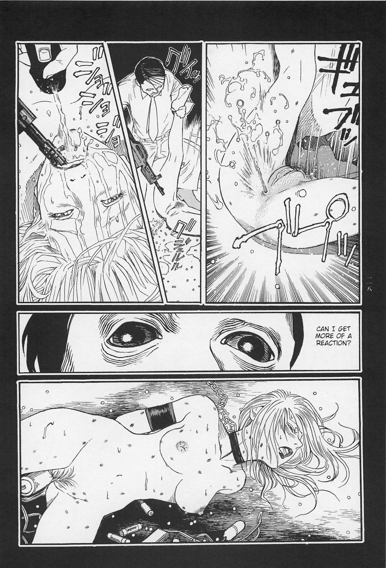 Page 119