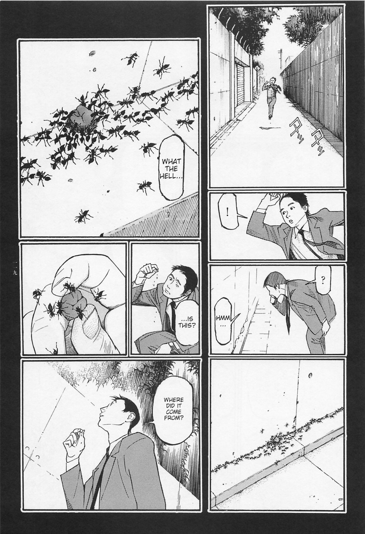 Page 120