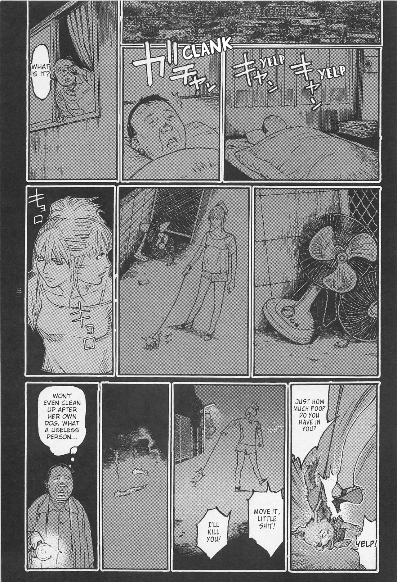Page 132