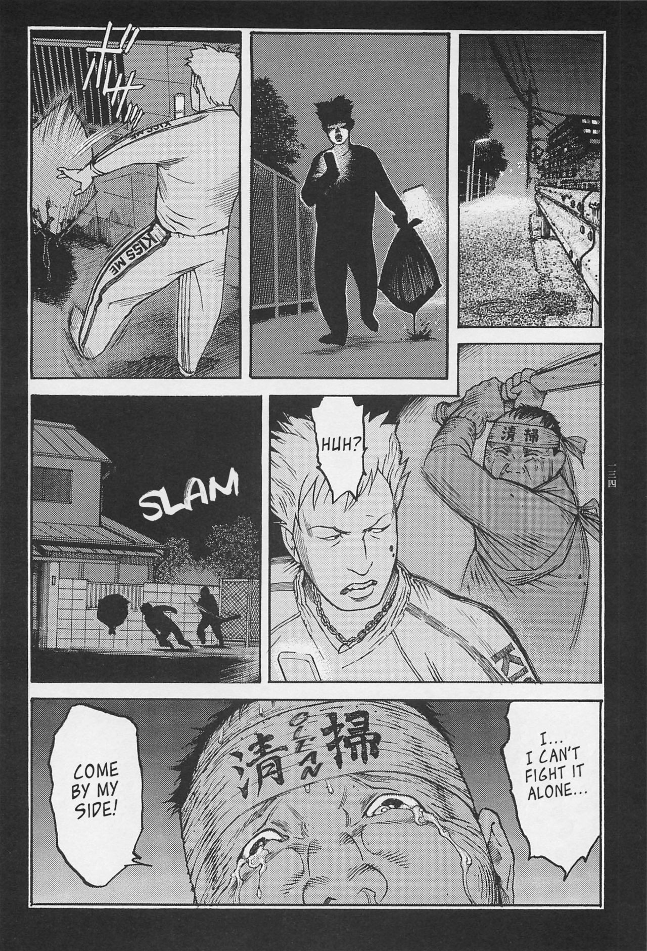 Page 135