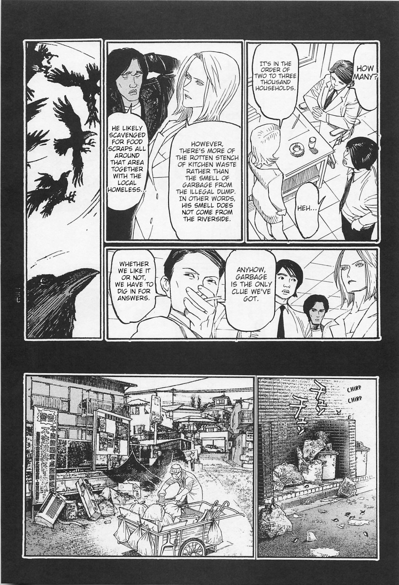 Page 138