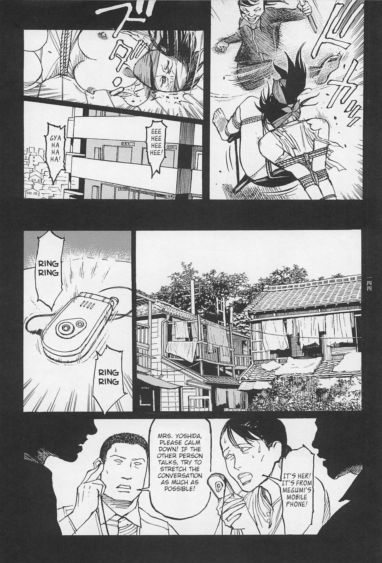 Page 145
