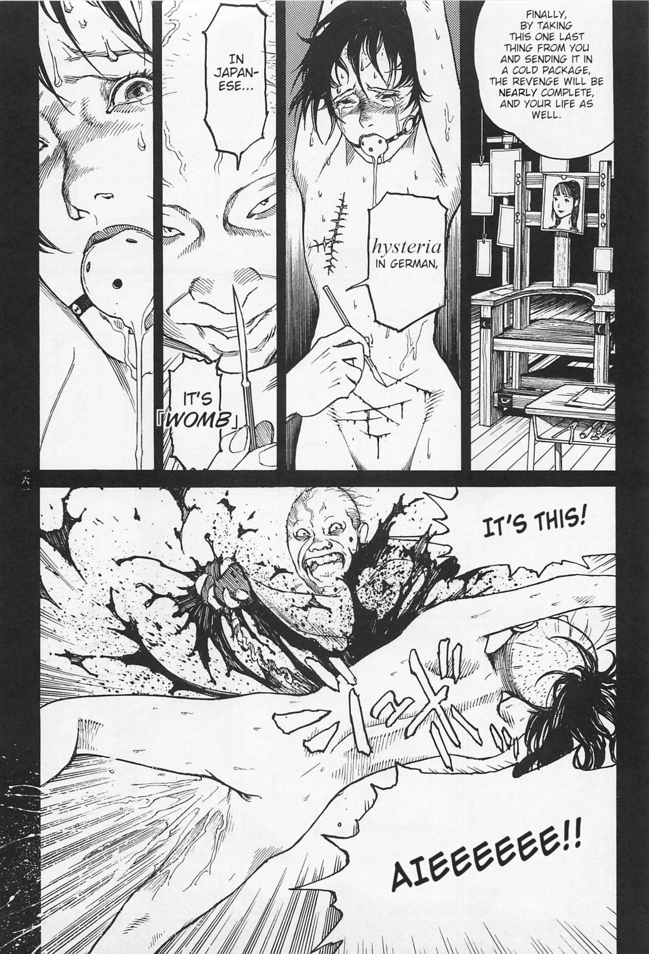 Page 162
