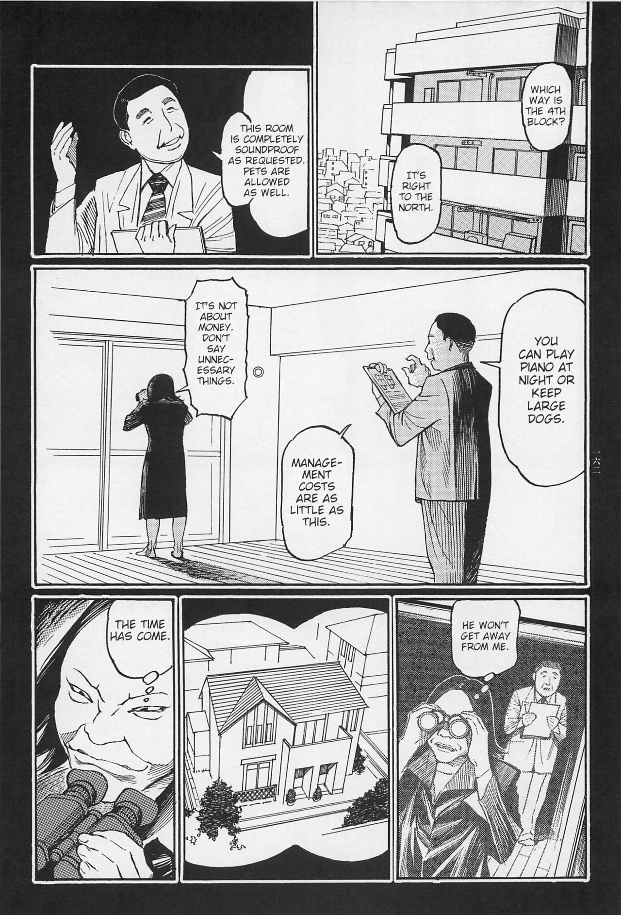 Page 163