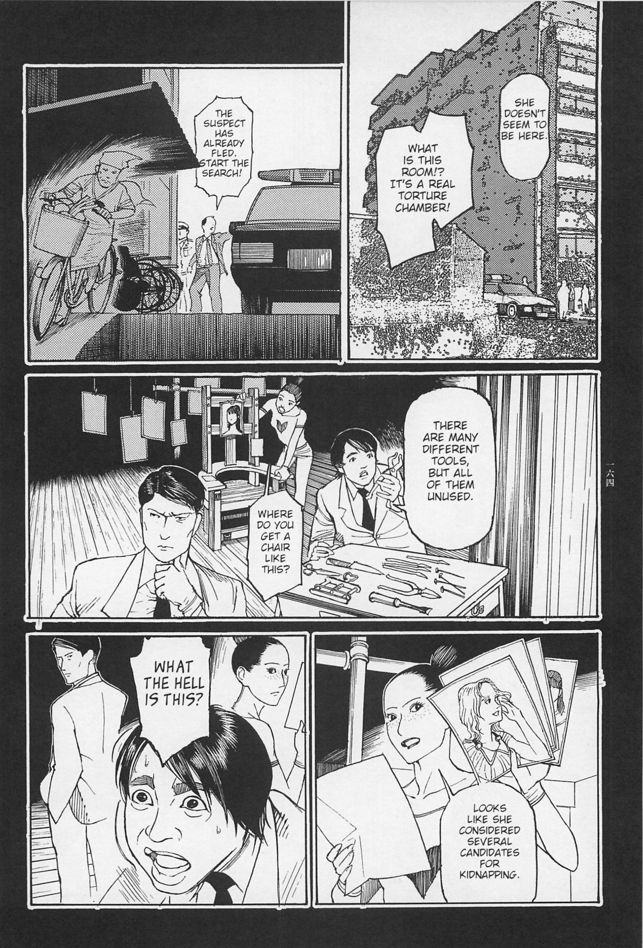 Page 165