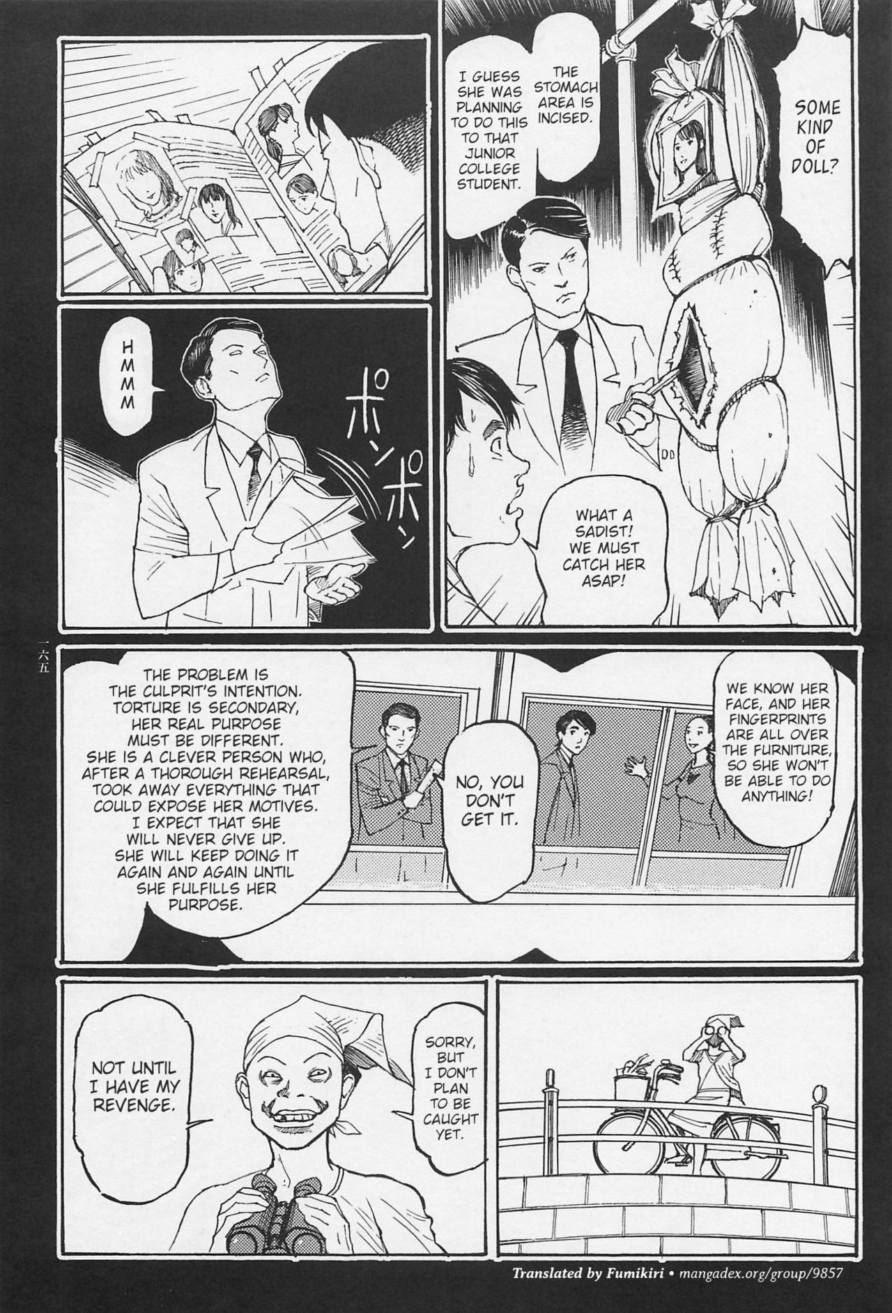 Page 166