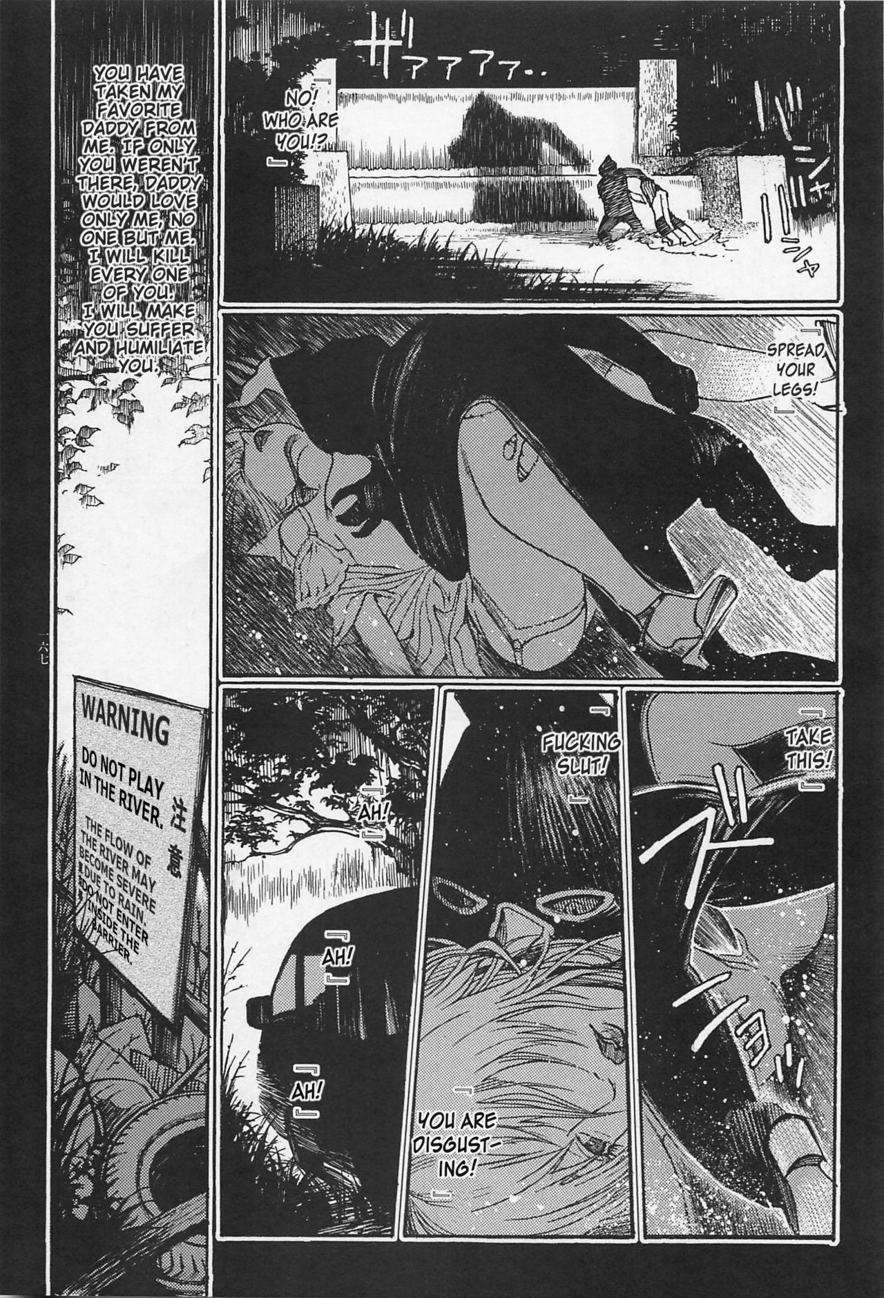 Page 168