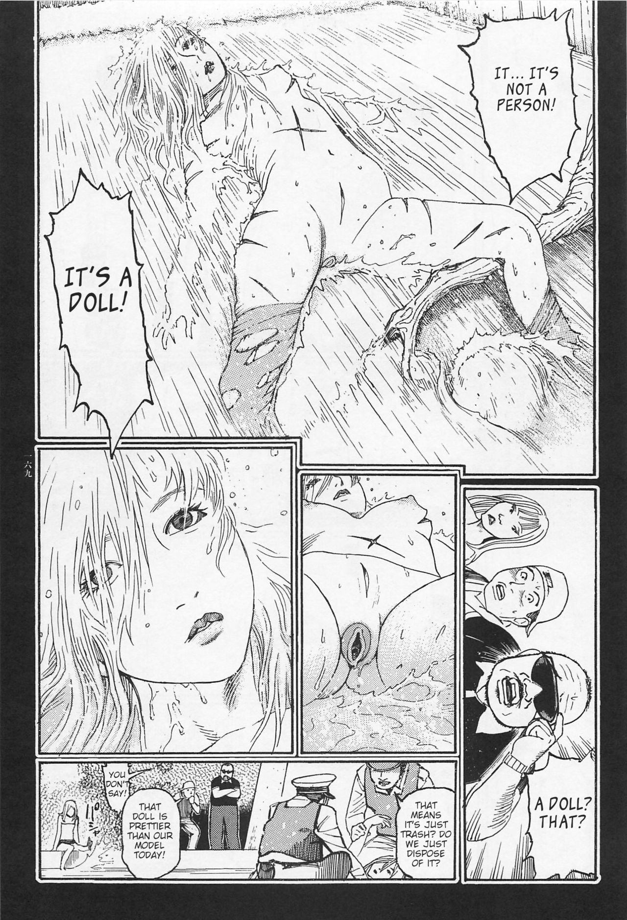 Page 170