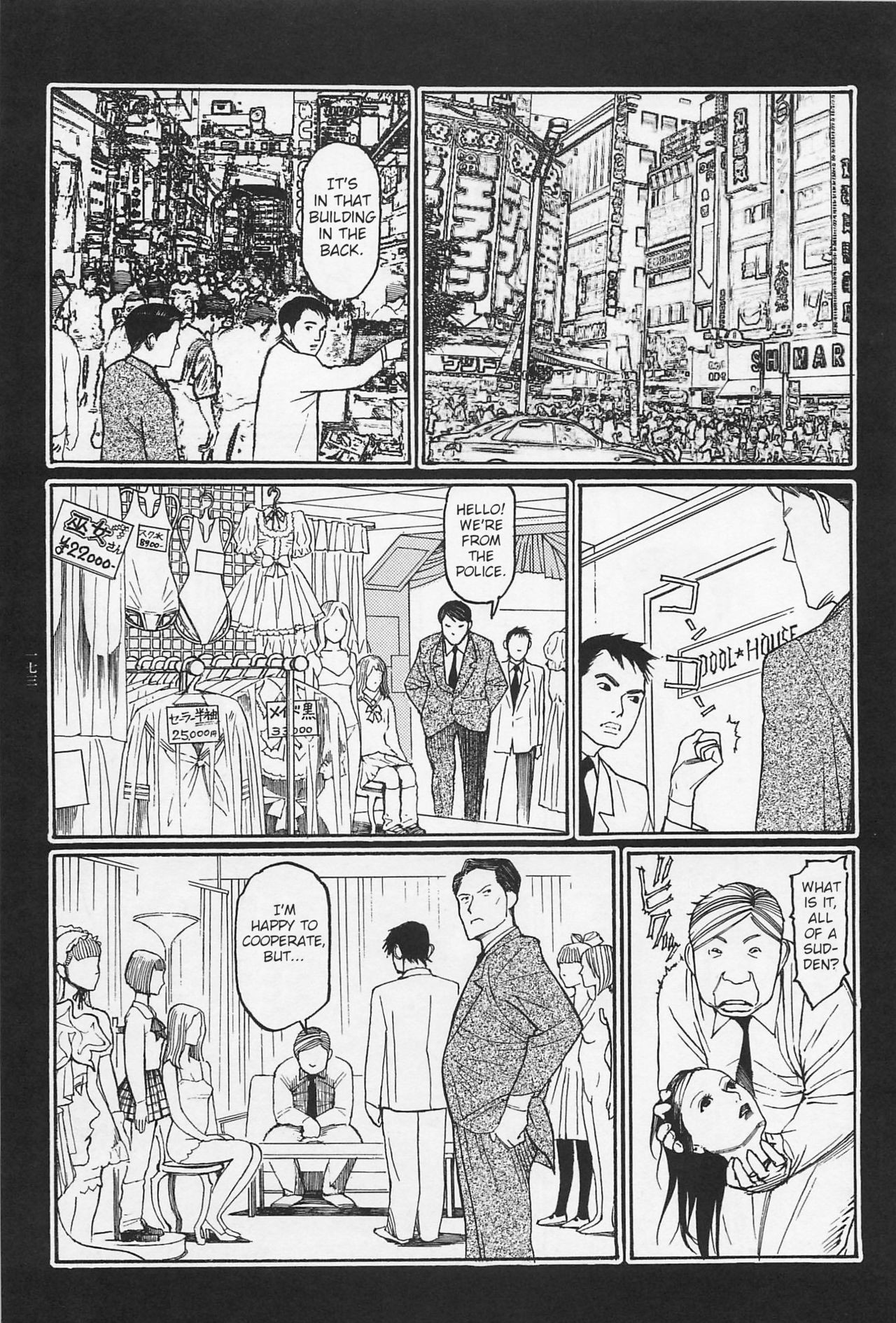 Page 174