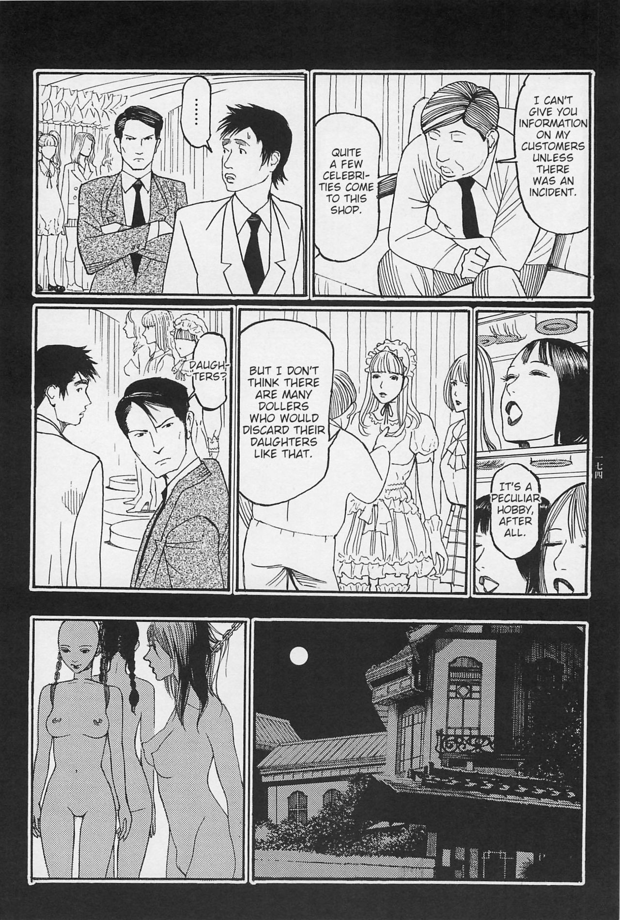 Page 175