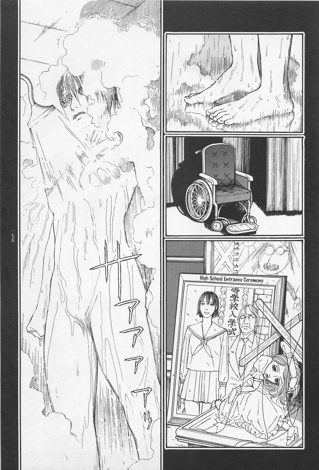 Page 176