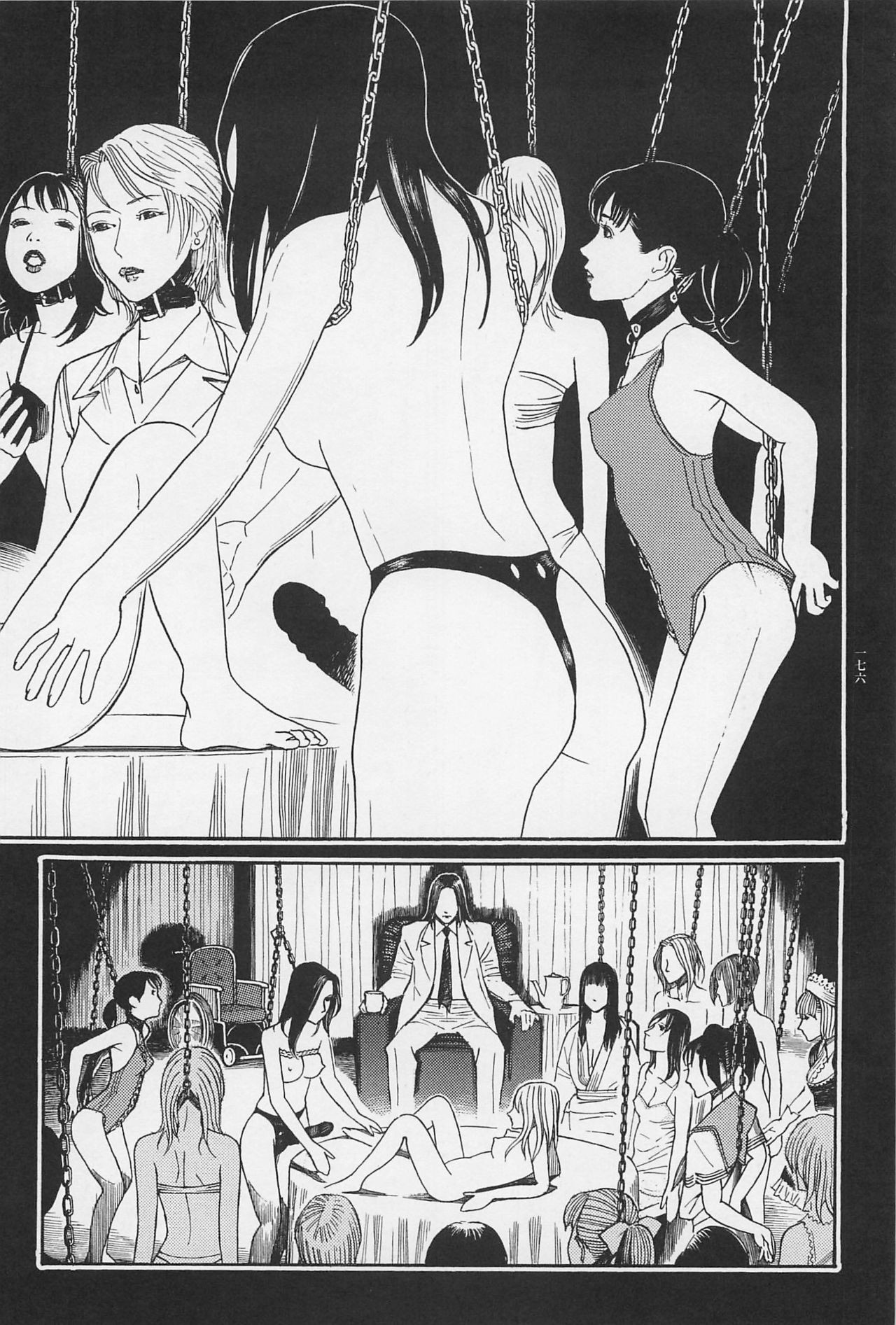 Page 177