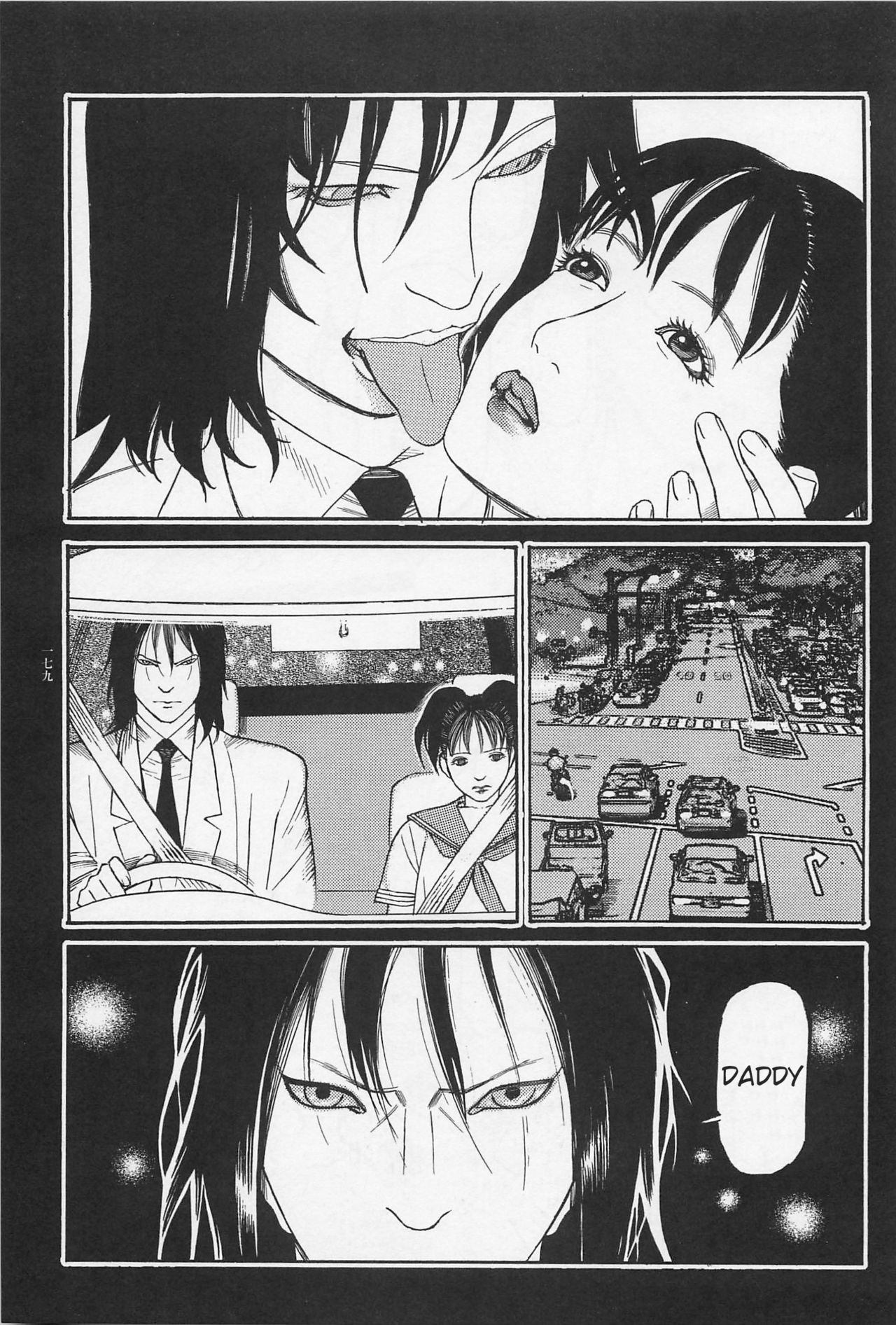 Page 180