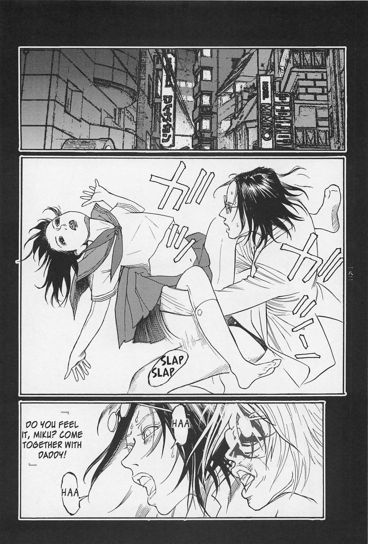 Page 183
