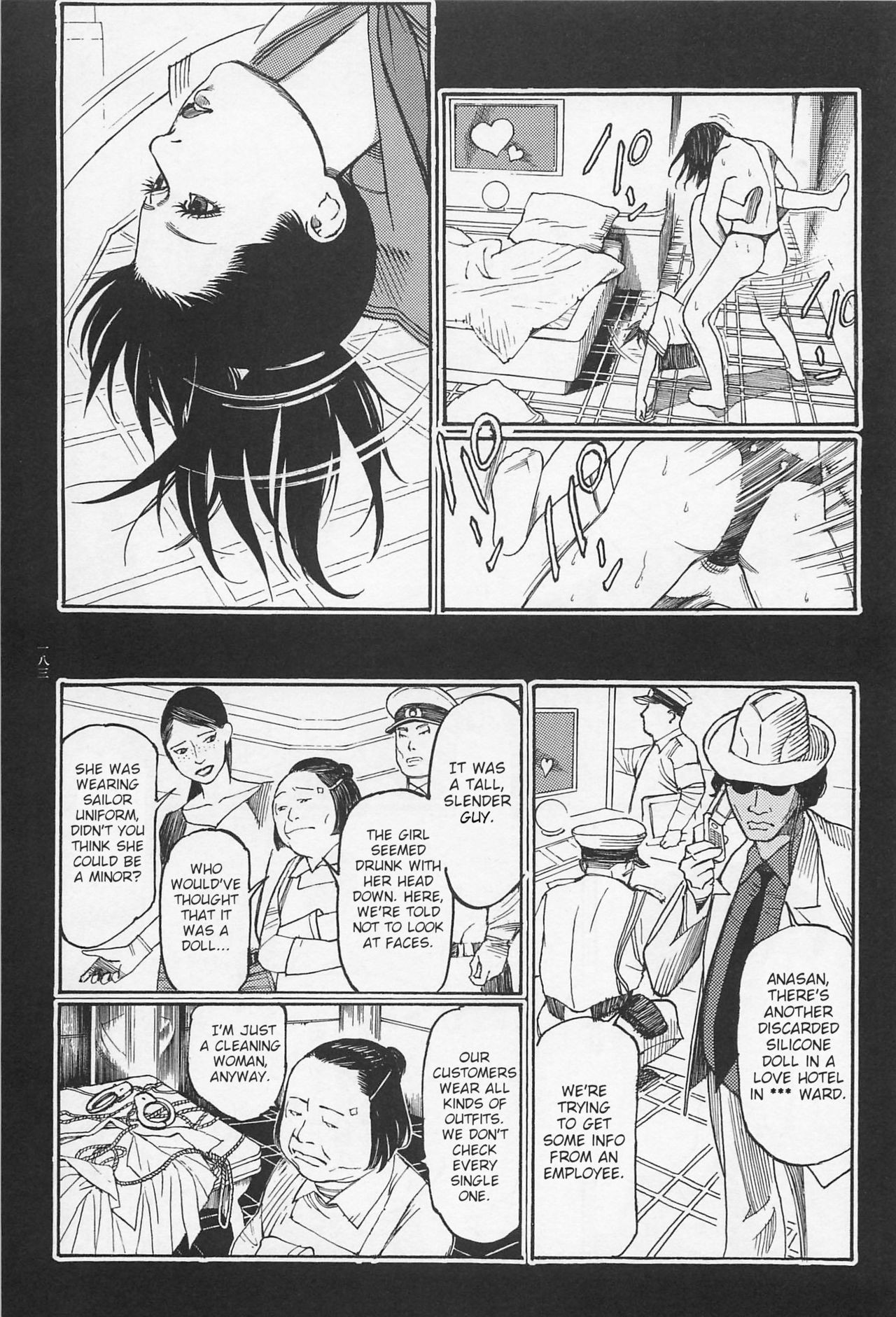 Page 184