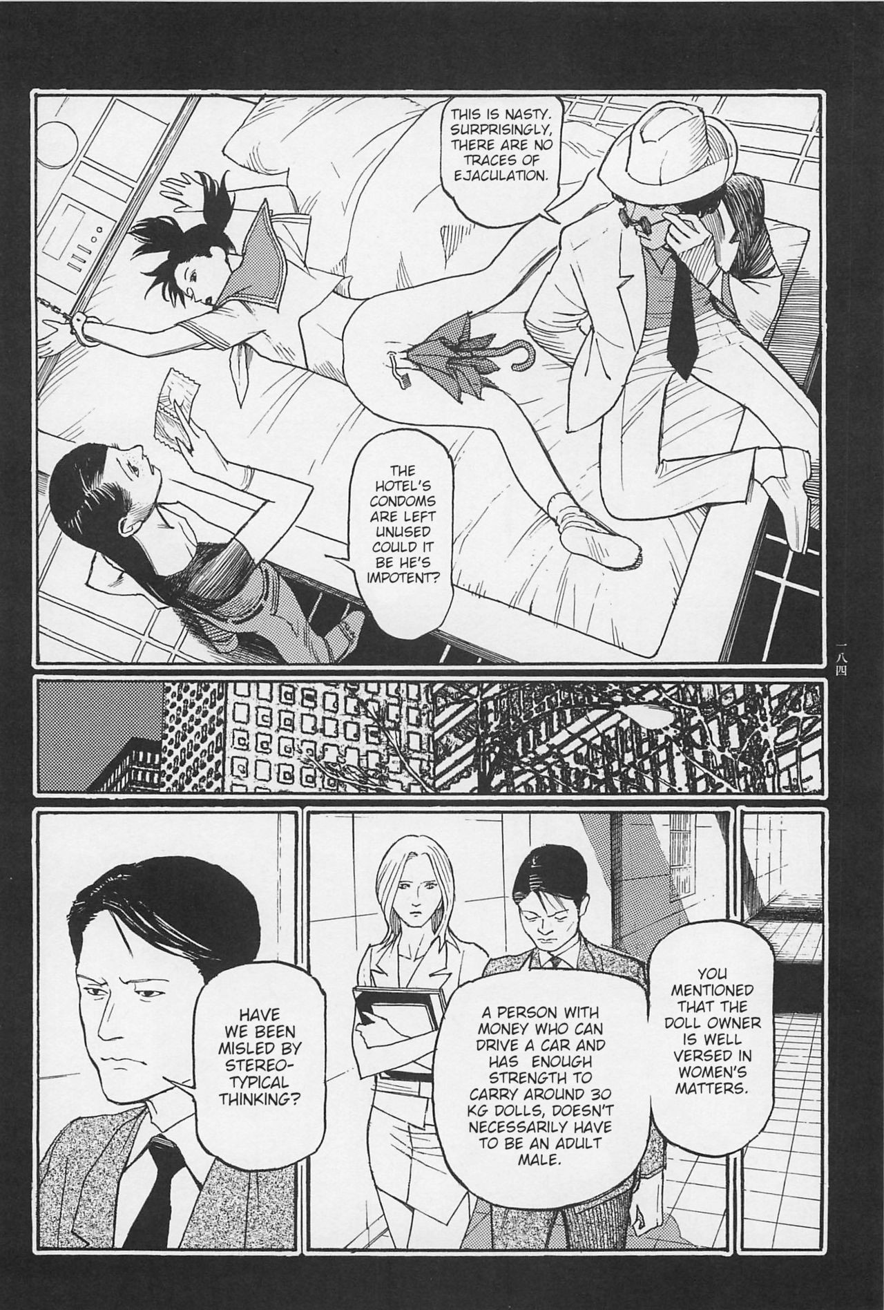 Page 185