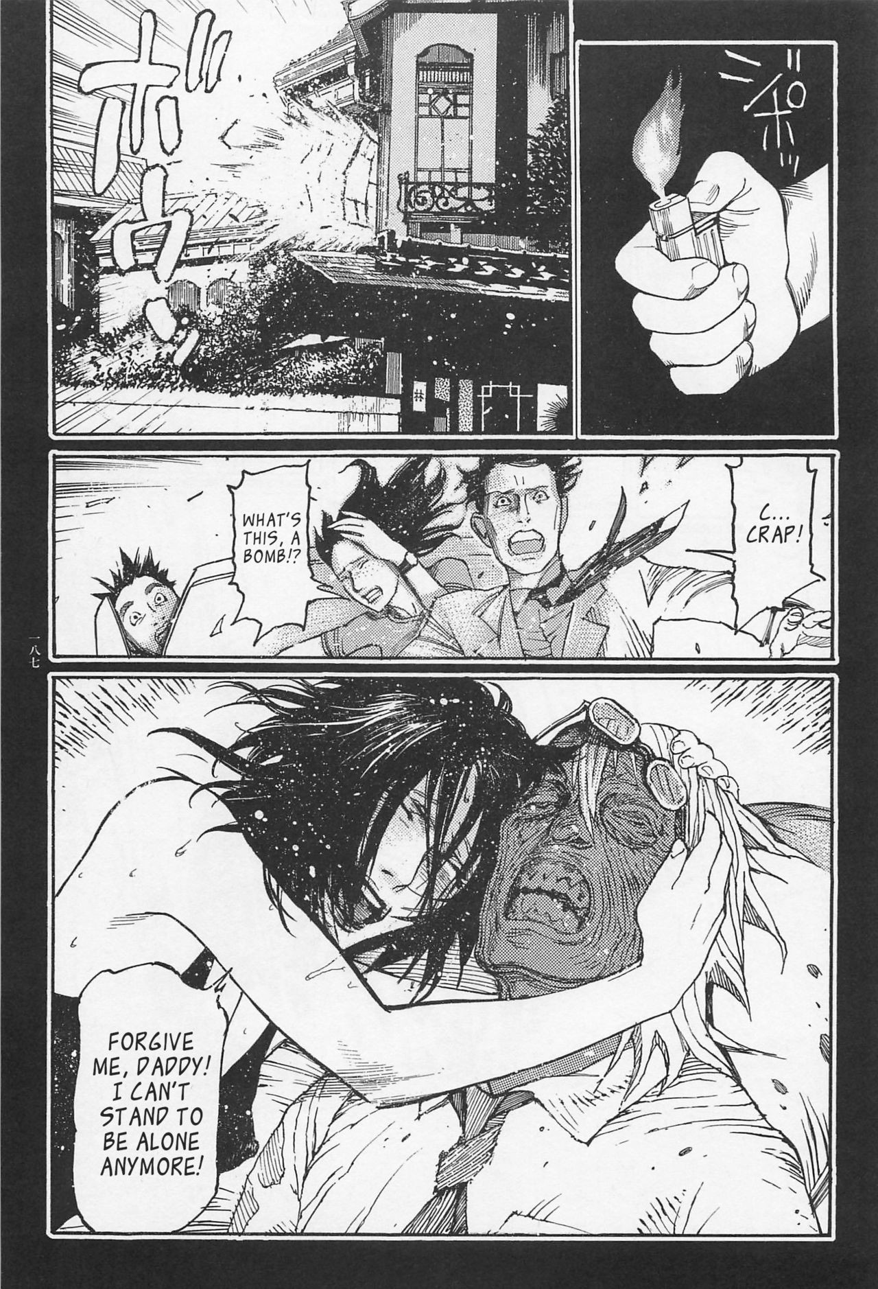 Page 188