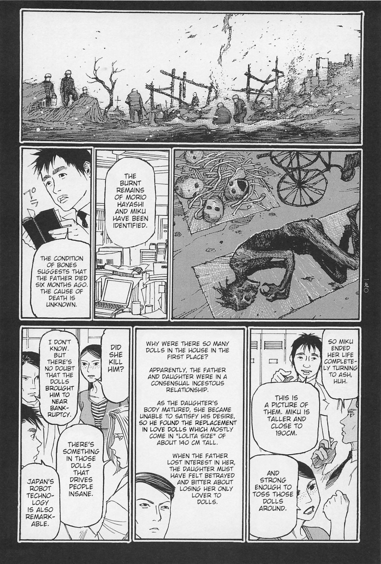 Page 191