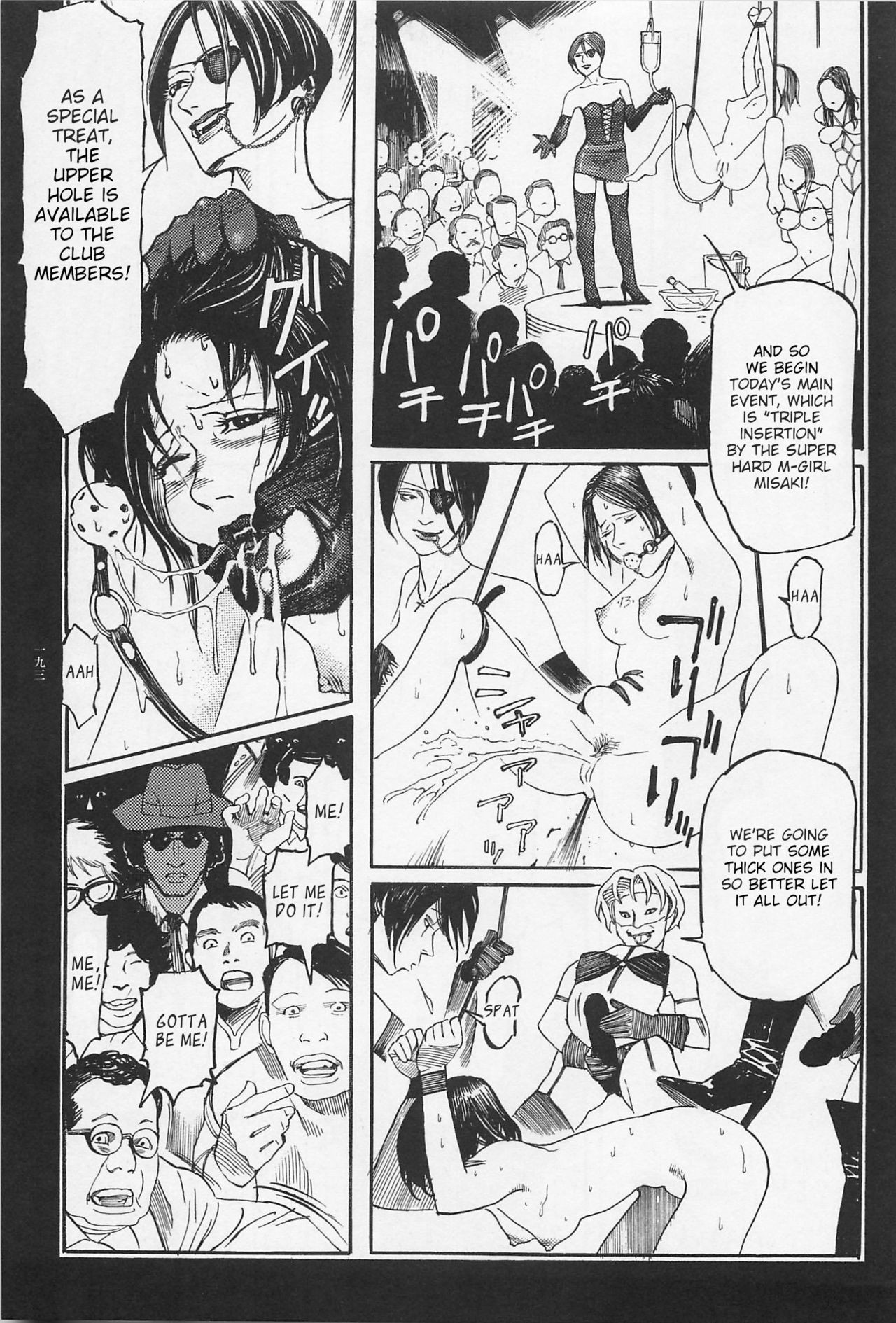Page 194