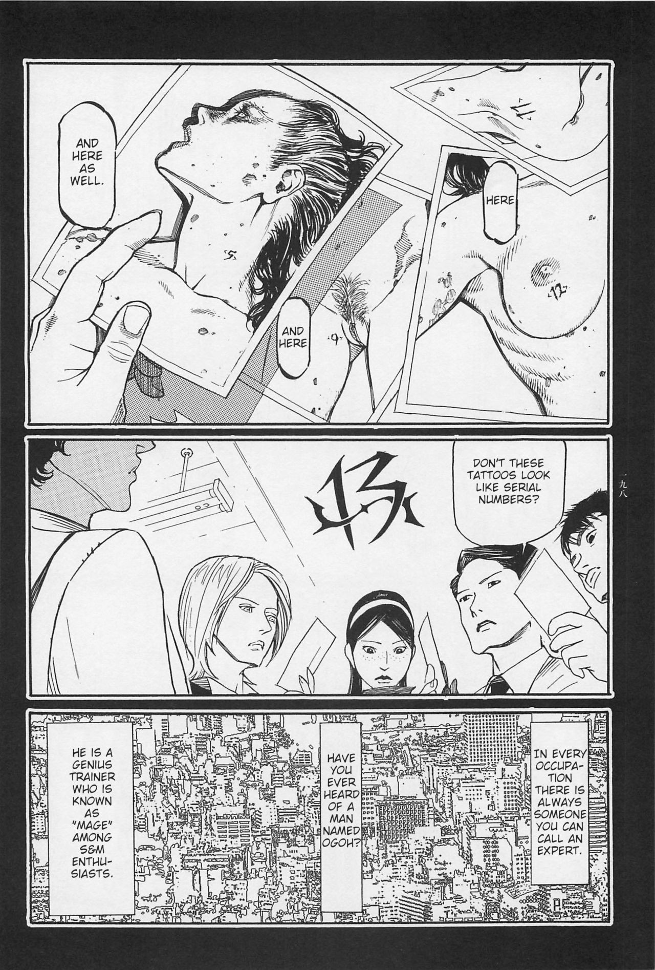 Page 199