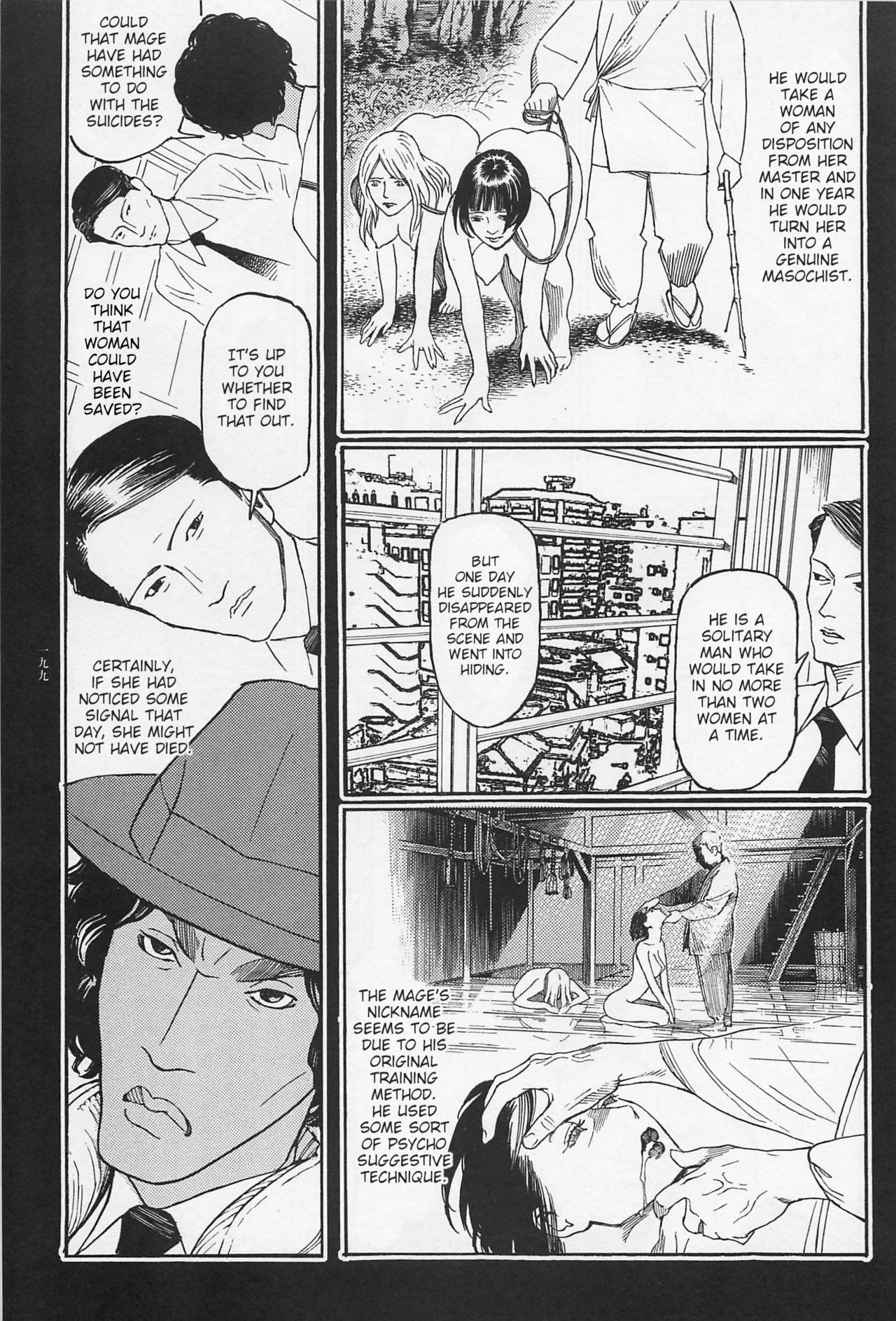 Page 201