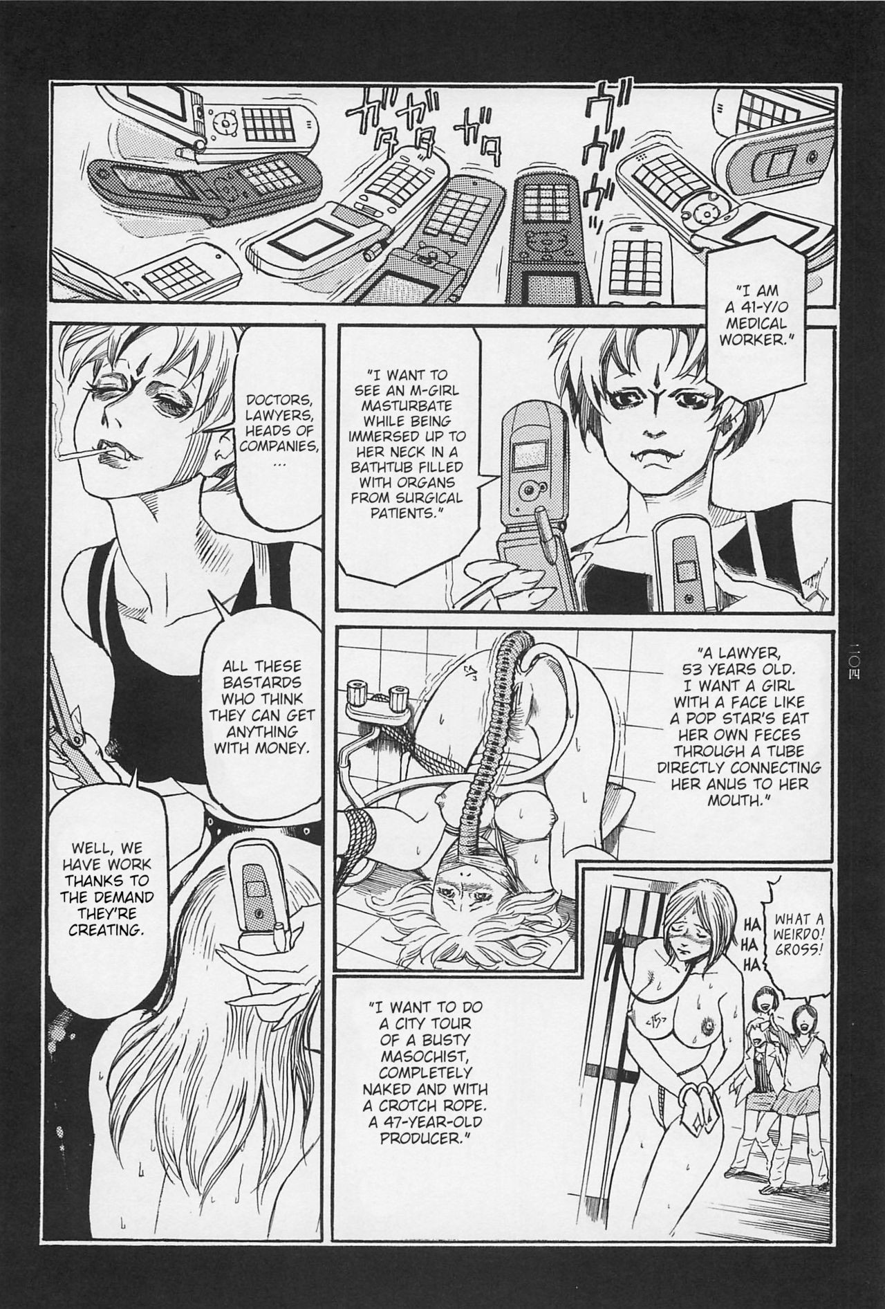Page 206